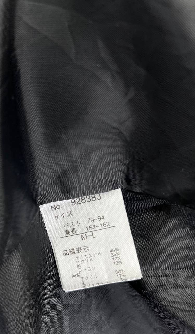 Japanese Brand Vintage Akawe Japanese Luxury Style Wool Cardigan Jacket Size M / US 6-8 / IT 42-44 - 7 Thumbnail