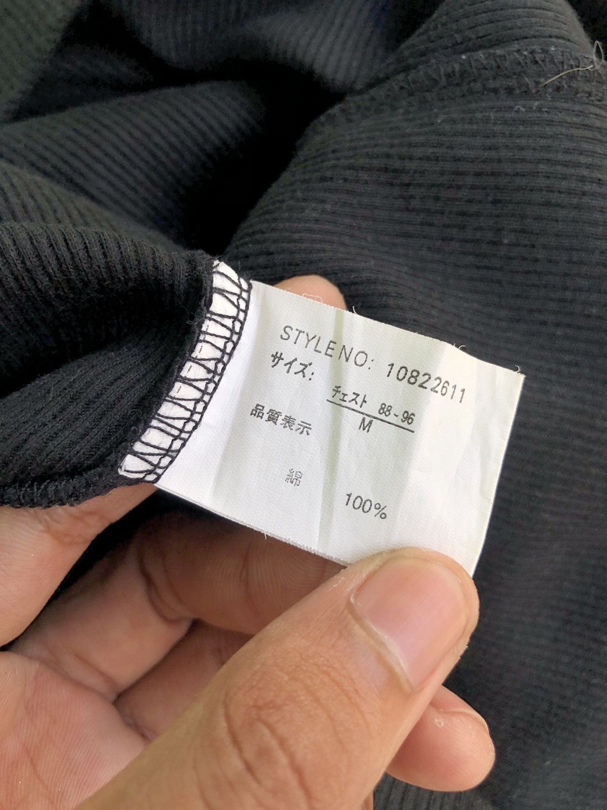 Japanese Brand Beaumere Y2K Style T-shirt Size US M / EU 48-50 / 2 - 5 Thumbnail