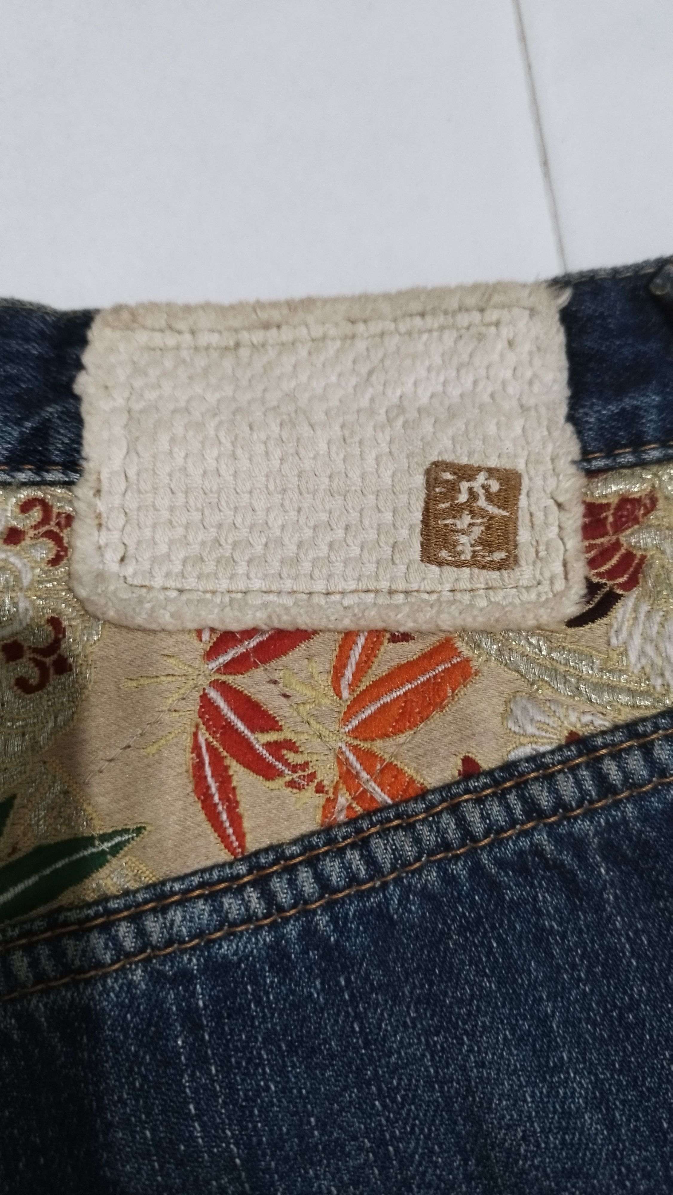 Japanese Brand NAMINORITATSUJIN sukajan big size Size US 44 / EU 60 - 3 Thumbnail