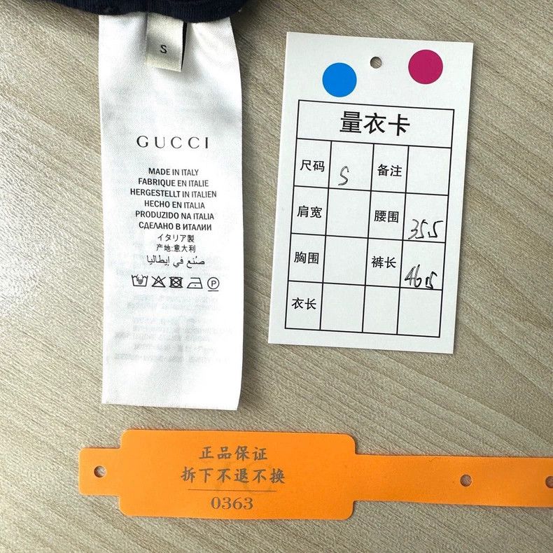 Gucci Gucci SizeS Full print double G sports shorts Size US 29 - 6 Thumbnail