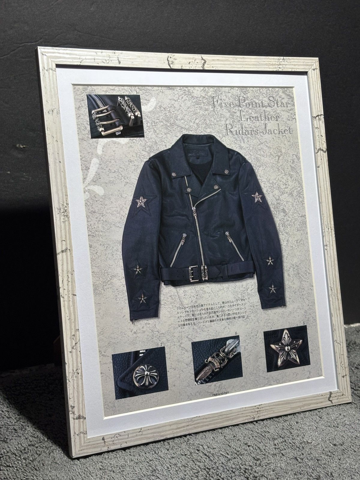 Chrome Hearts • Chrome Hearts • Vintage 5 Star Jacket Framed Poster Size ONE SIZE - 3 Thumbnail