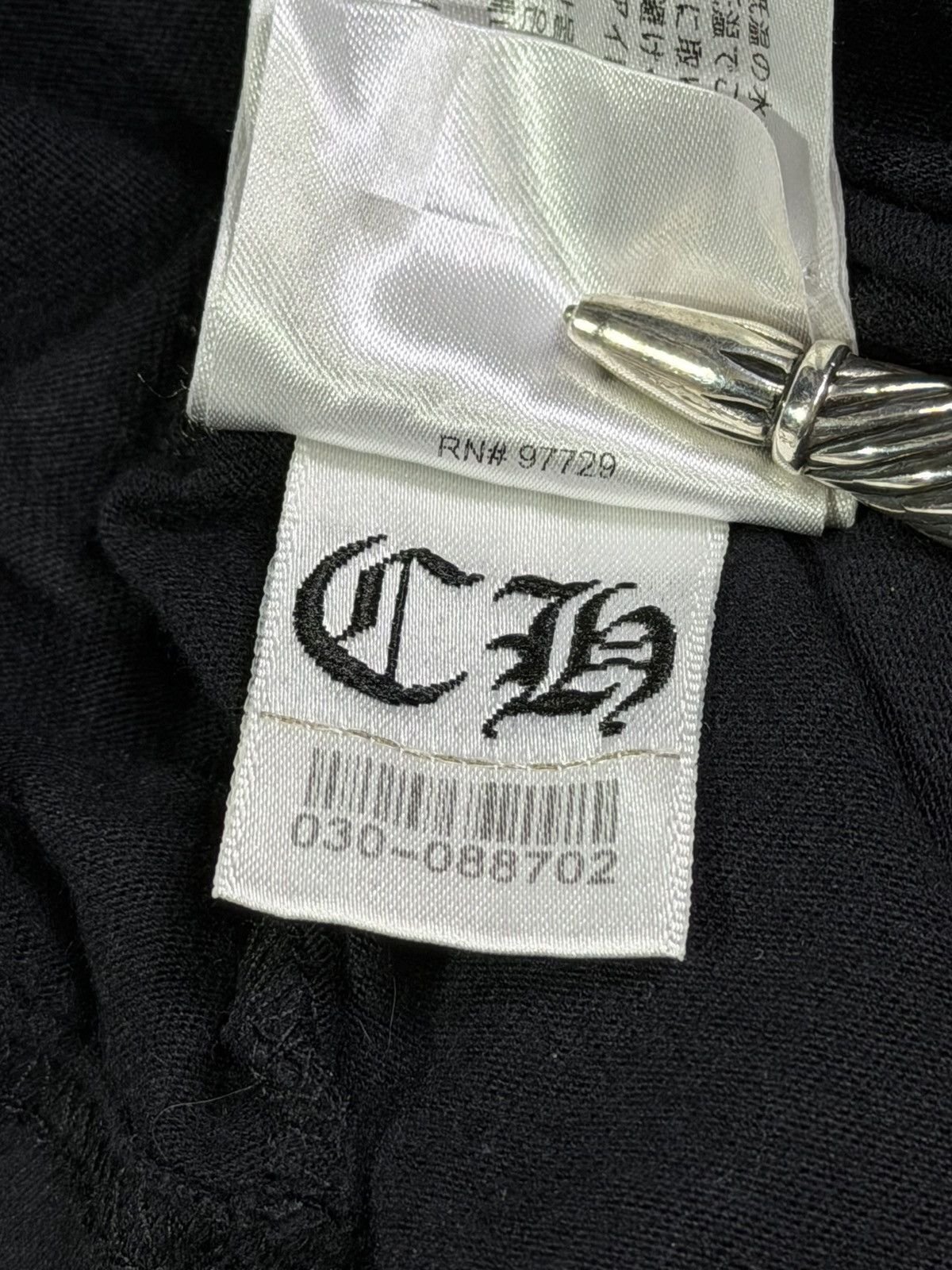 Chrome Hearts RARE City Exclusive! Chengdu Horseshoe Size US S / EU 44-46 / 1 - 14 Thumbnail
