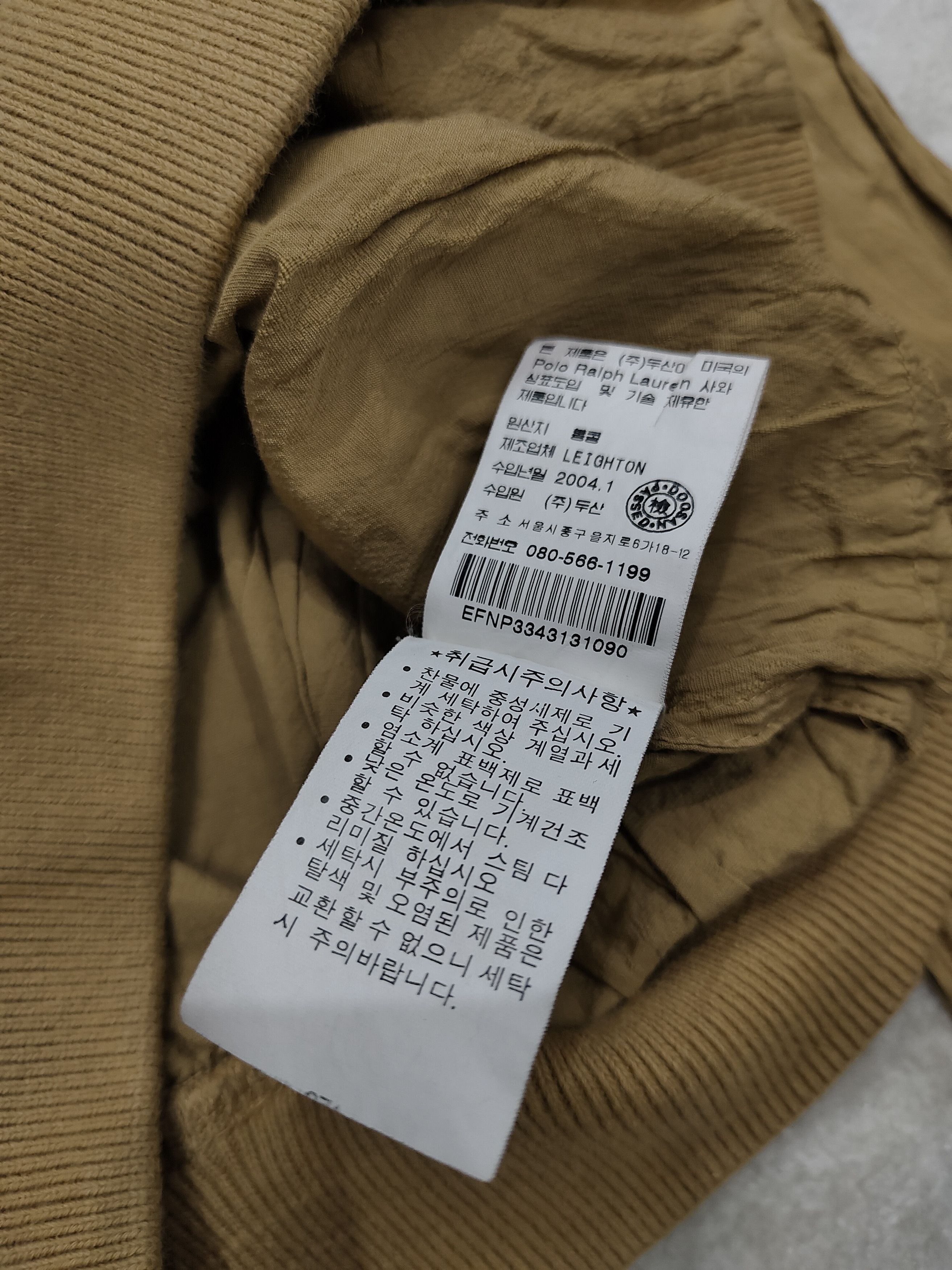 Ralph Lauren 00s Ralph Lauren Archive Utility Multipocket Wrinkled Bomber Size S / US 4 / IT 40 - 8 Thumbnail