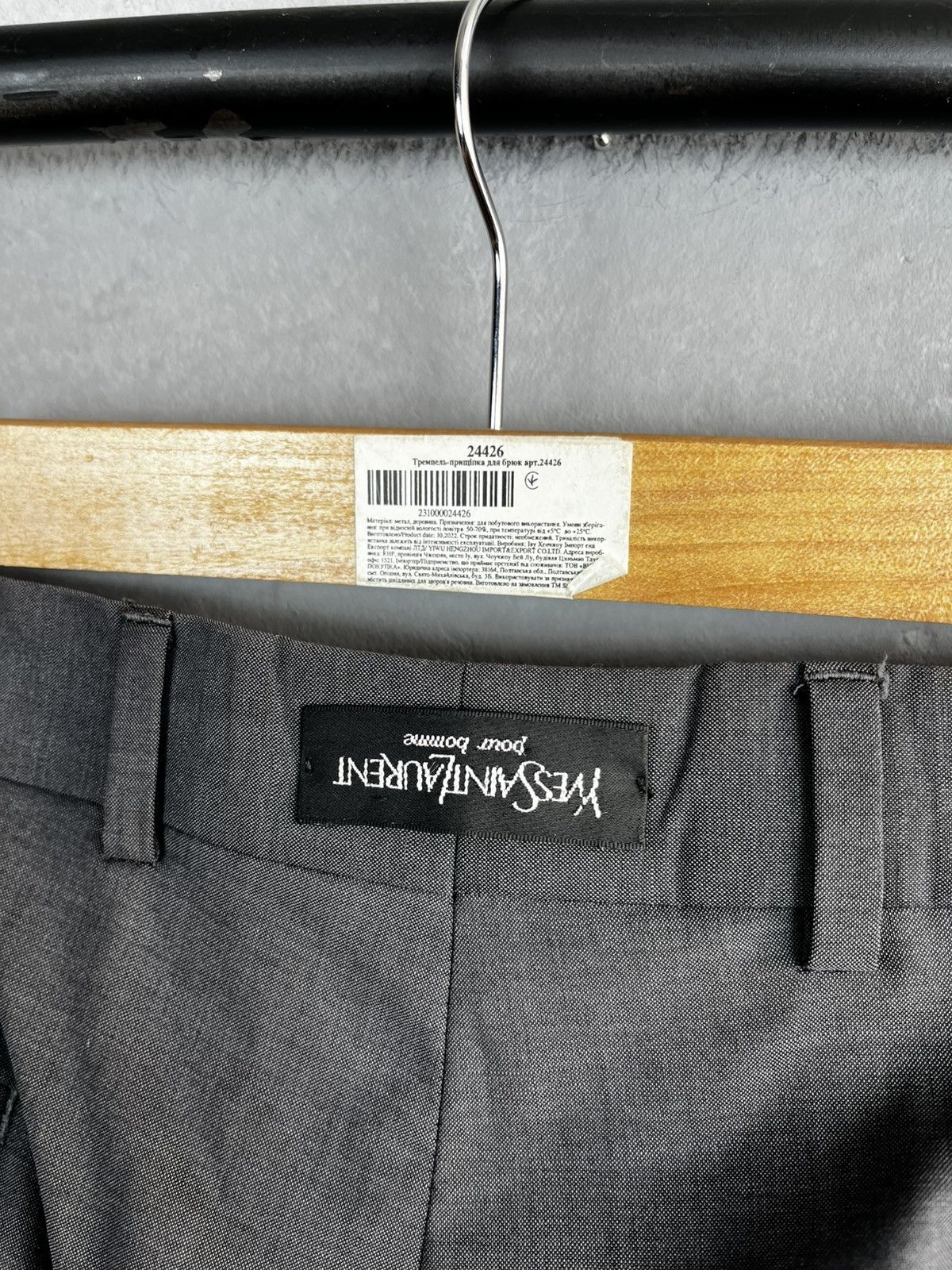 Saint Laurent Paris × Vintage × Yves Saint Laurent YSL Classic pants vintage Size US 34 / EU 50 - 2 Thumbnail