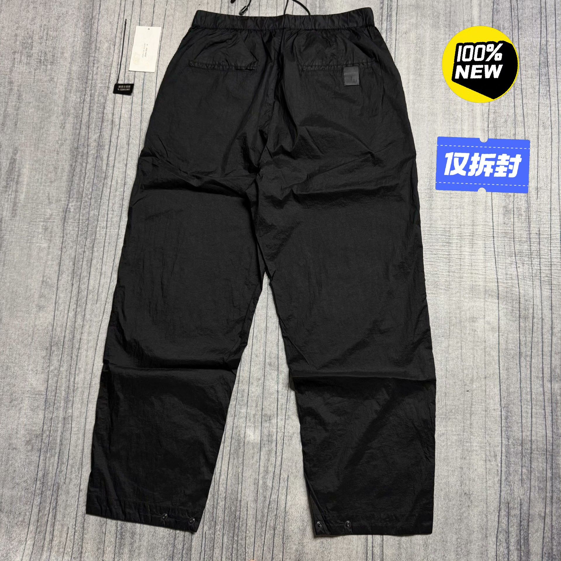N.Hoolywood N.Hoolywood Multi Casual Pants 38 Men Size US 38 / EU 54 - 1 Thumbnail