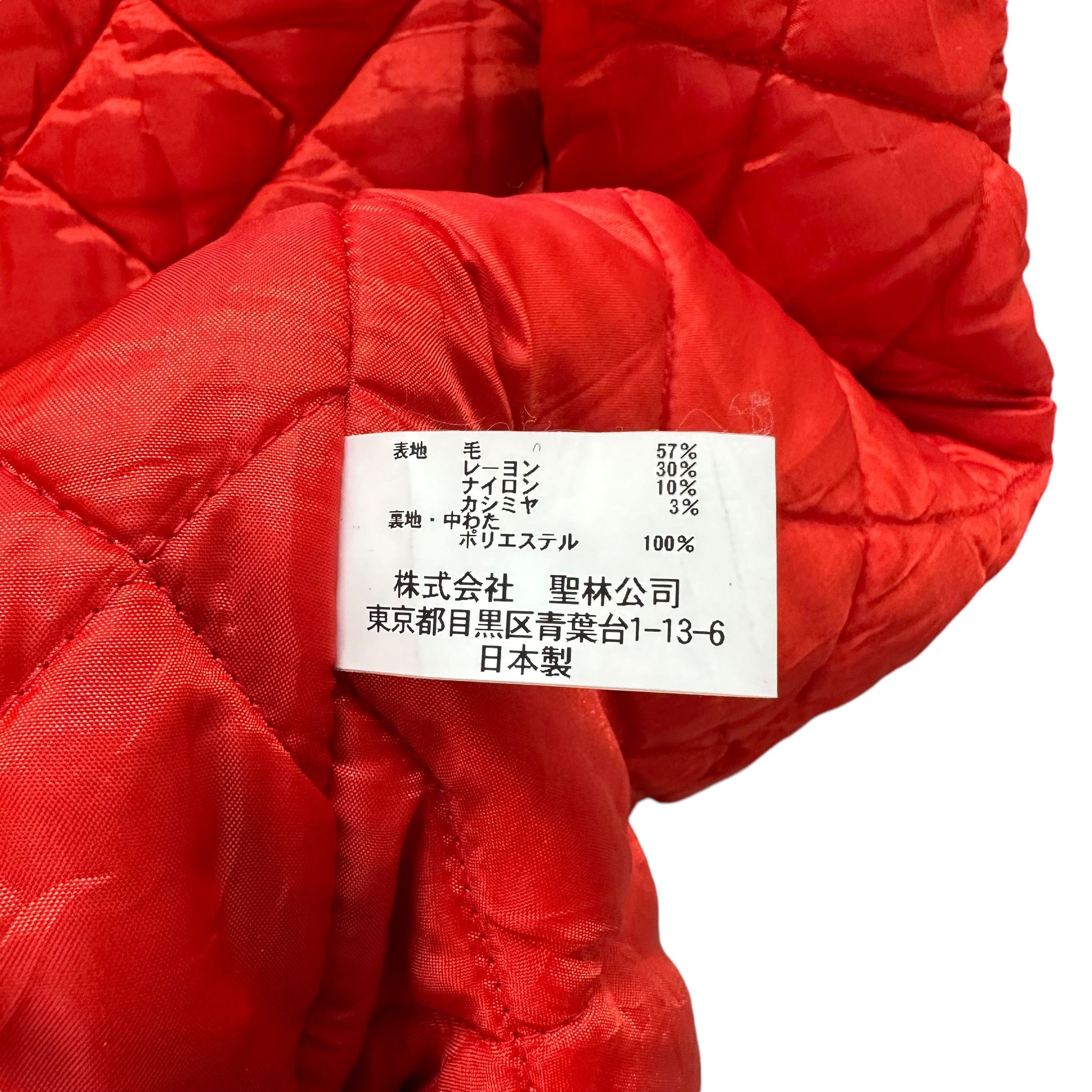 Blue Blue Japan H. Ranch Market BLUE BLUE by Seilin Puffer Vest #106-1466 Size US M / EU 48-50 / 2 - 8 Thumbnail