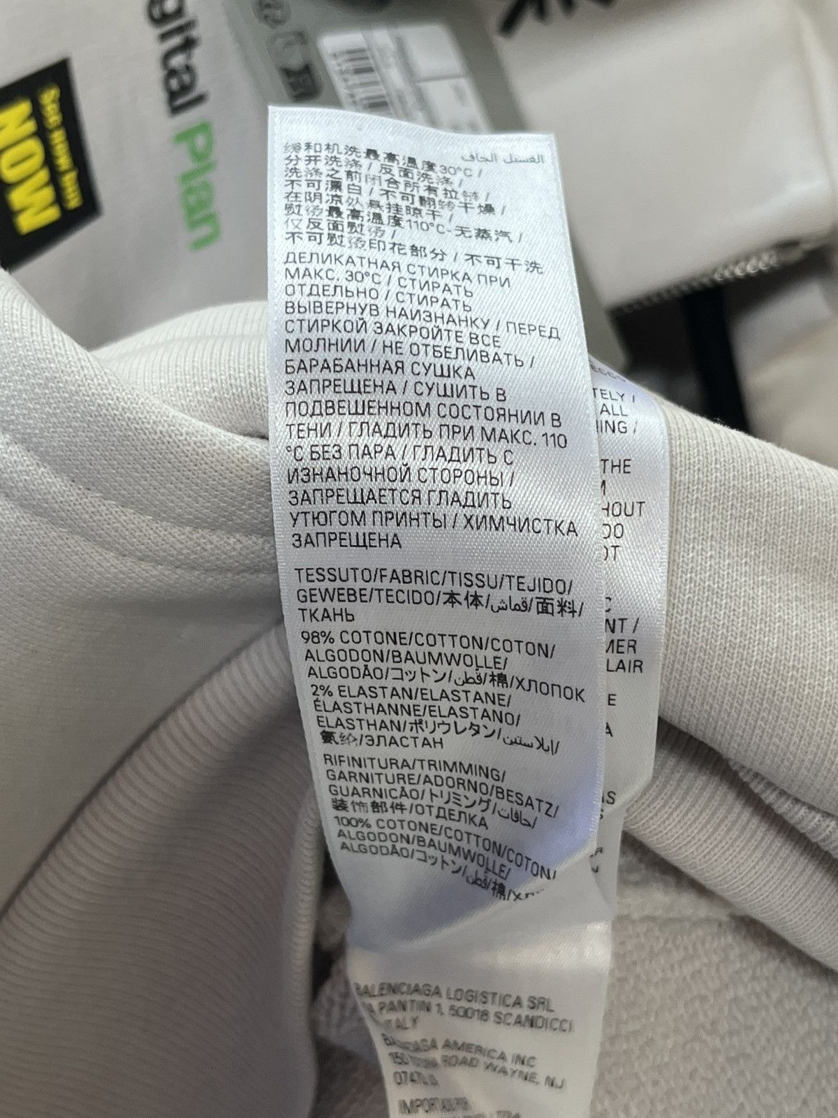 Balenciaga Balenciaga Business zip up hoodie logo xxl Size US XXL / EU 58 / 5 - 18 Thumbnail
