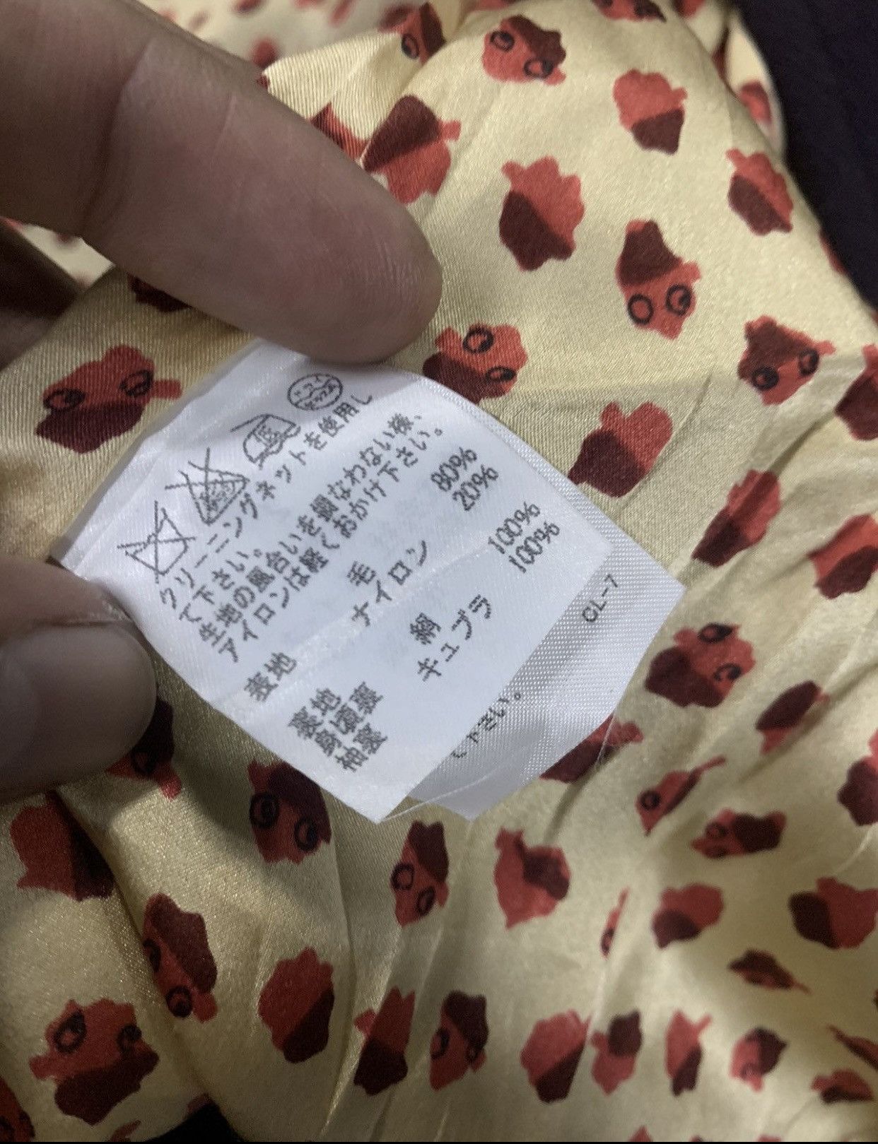 Issey Miyake Tsumori Chisato Double Breasted Size M / US 6-8 / IT 42-44 - 9 Thumbnail