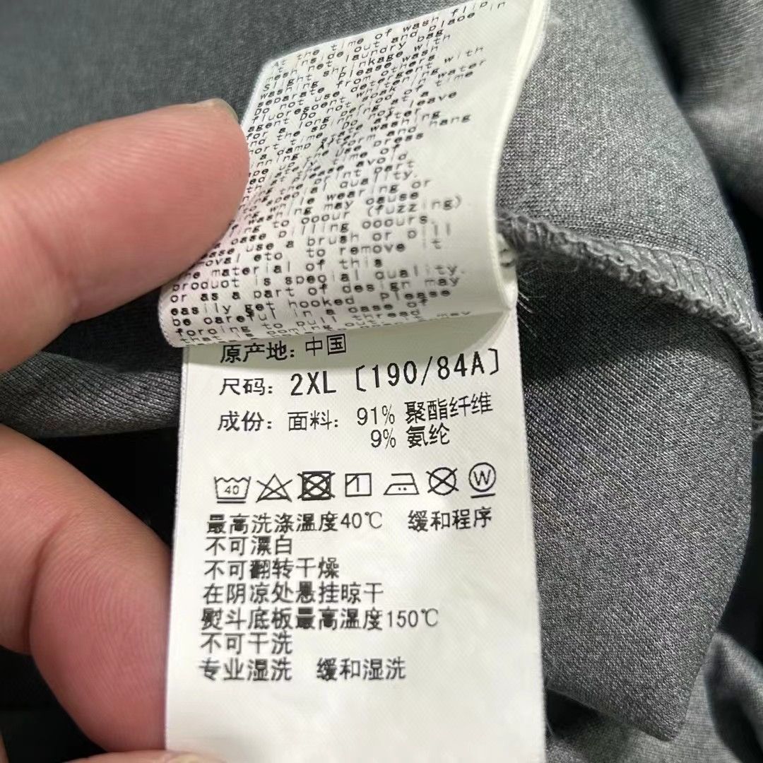 Bape BAPE SHARK SWEAT SHORTS Size US 35 - 6 Thumbnail