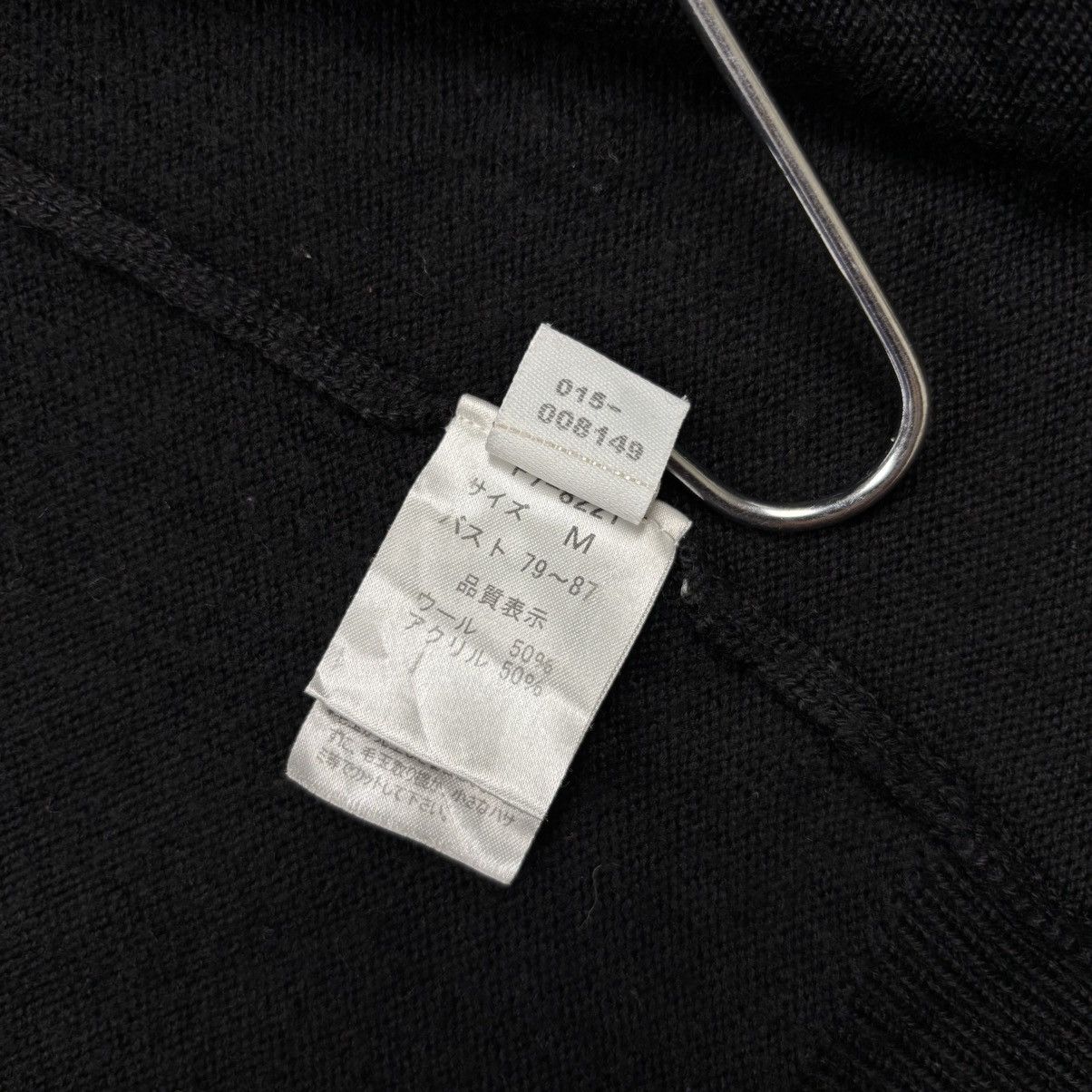 Marithe + Francois Girbaud Archive Girbaud - Apocalypse Style Bono Zip Hoodie Jacket Size US M / EU 48-50 / 2 - 13 Thumbnail