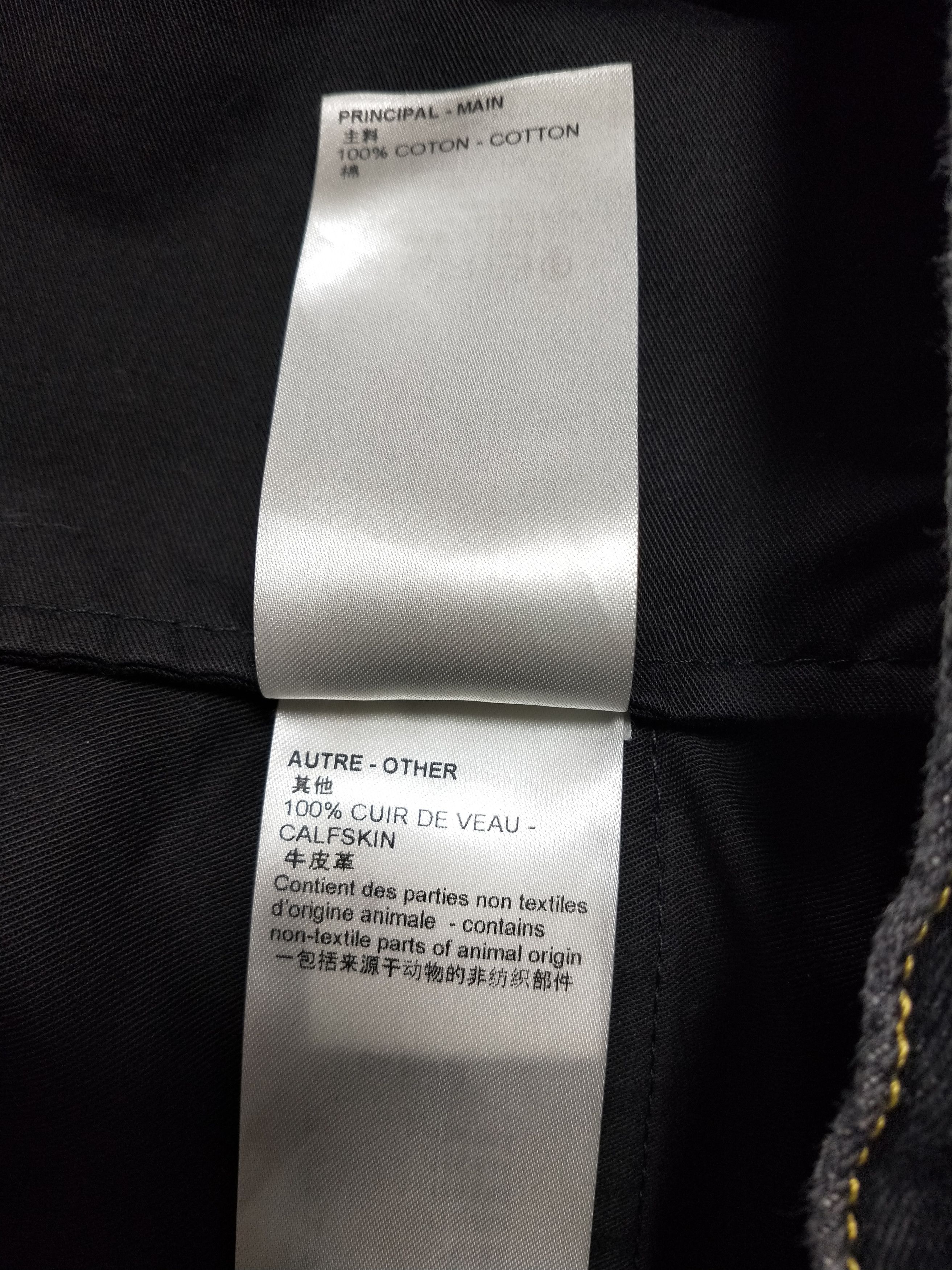 Louis Vuitton Crazy Monogram Jeans Size US 33 - 9 Thumbnail