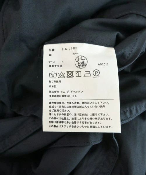Comme des Garcons Homme Jacket Cotton 3 Button Plain Patch Pocket Navy Blue Size US L / EU 52-54 / 3 - 9 Thumbnail