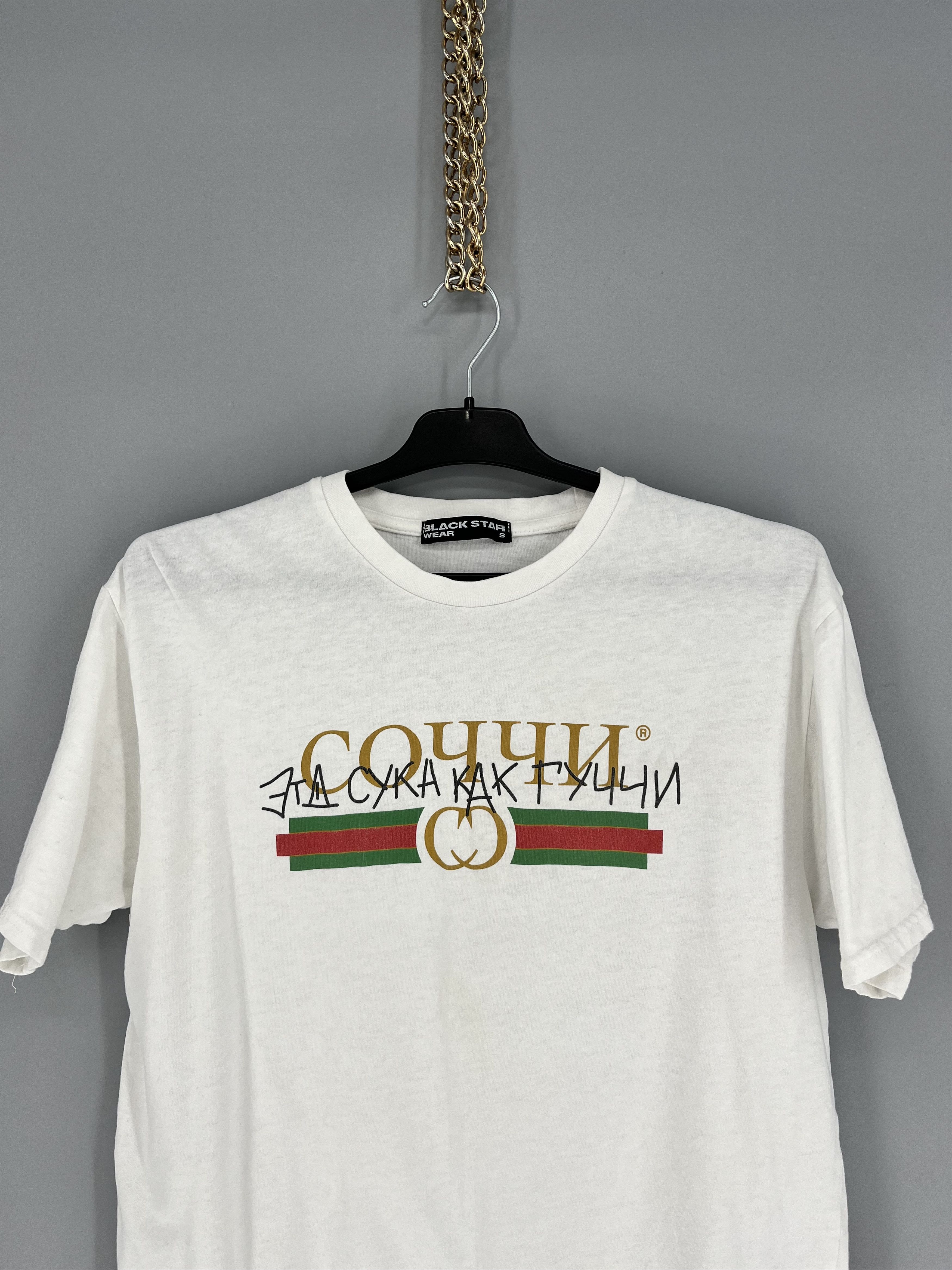 Band Tees ARTEM KRIVDA X BLACK STAR WEAR "This Bitch Is Like Gucci" Size US S / EU 44-46 / 1 - 6 Thumbnail