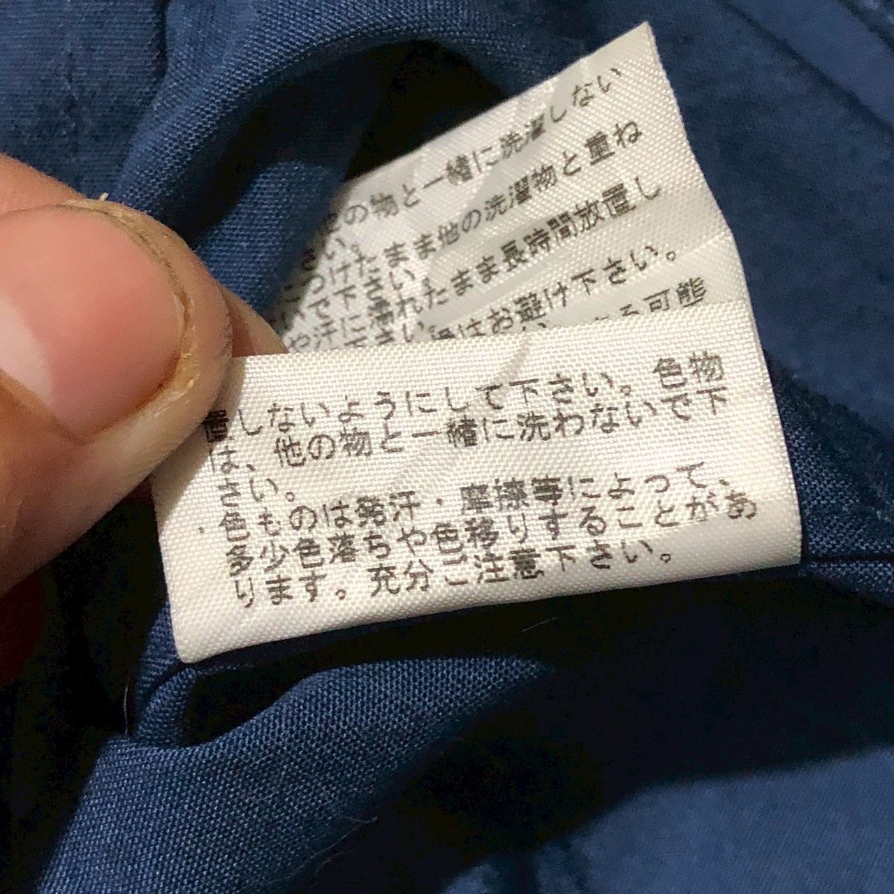 The North Face Purple Label The North Face Purple Label Casual Jacket Size US M / EU 48-50 / 2 - 13 Thumbnail
