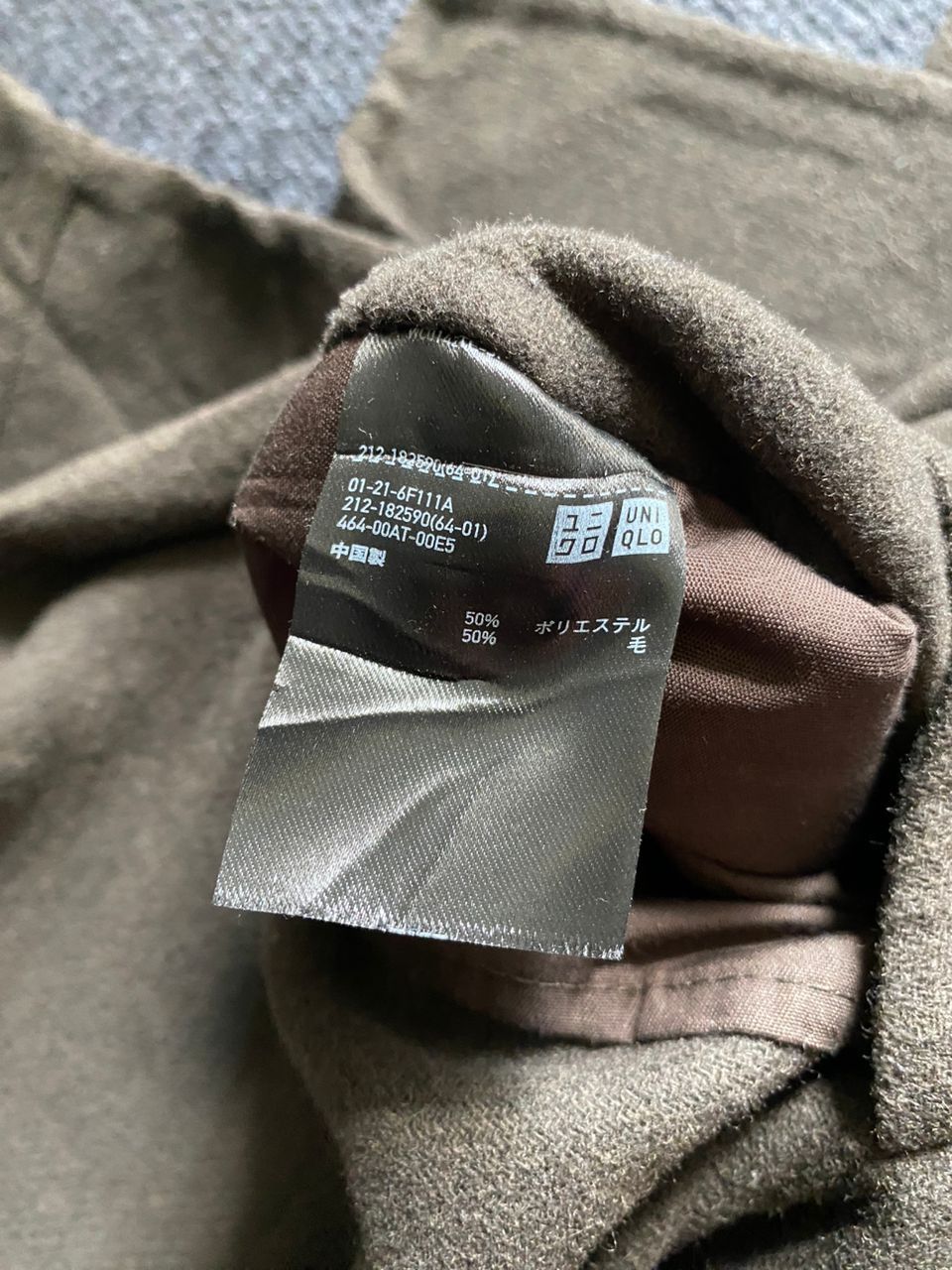 Japanese Brand × Lemaire × Uniqlo Uniqlo U x Lemaire Wool Long Coat Size US S / EU 44-46 / 1 - 12 Thumbnail