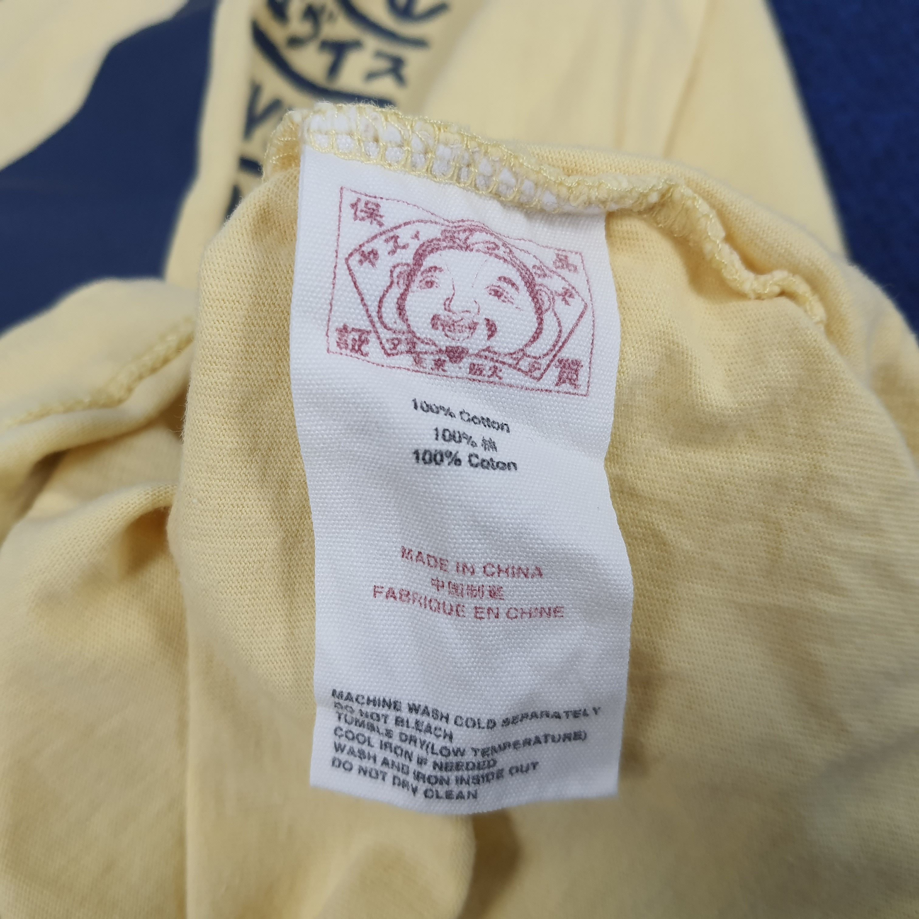 Evisu × Japanese Brand × Vintage Vintage Evisu Japanese Brand T-shirt Size US M / EU 48-50 / 2 - 8 Thumbnail