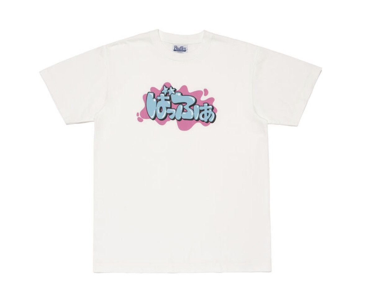 Japanese Brand Buffer Tee Size ONE SIZE - 1 Thumbnail