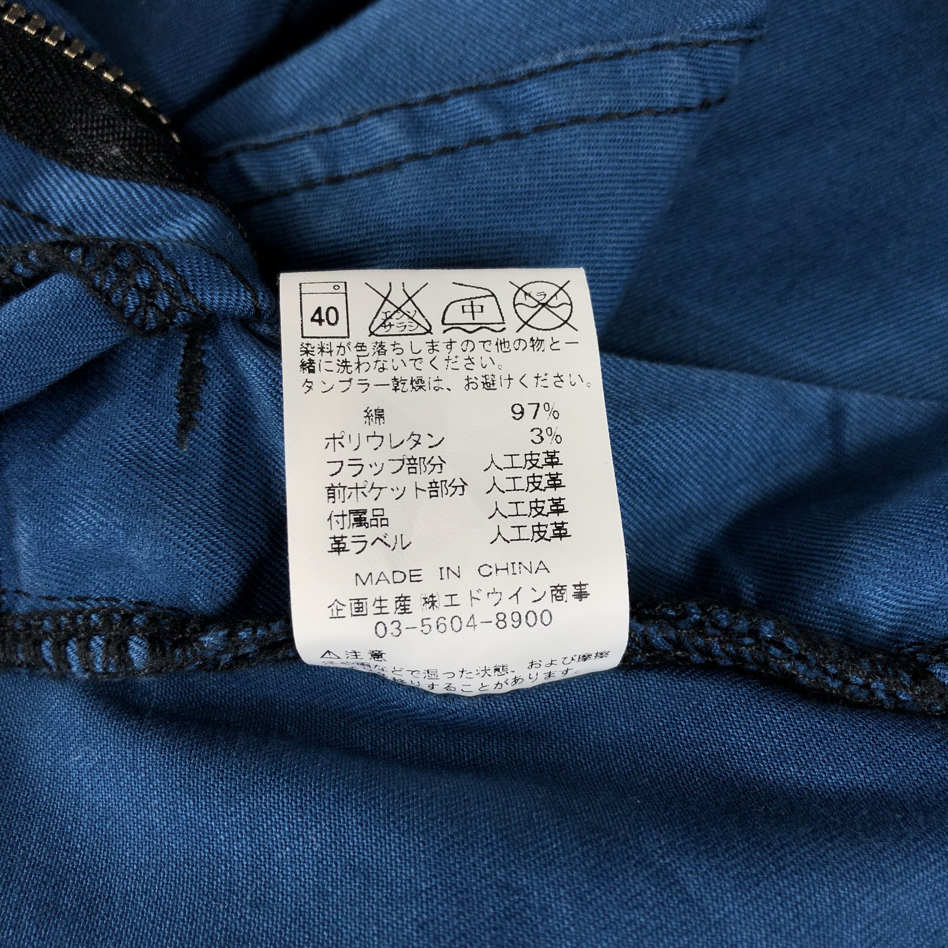 Lee Vintage Blue Wash Lee Jeans-J1817 Size US 34 / EU 50 - 11 Thumbnail