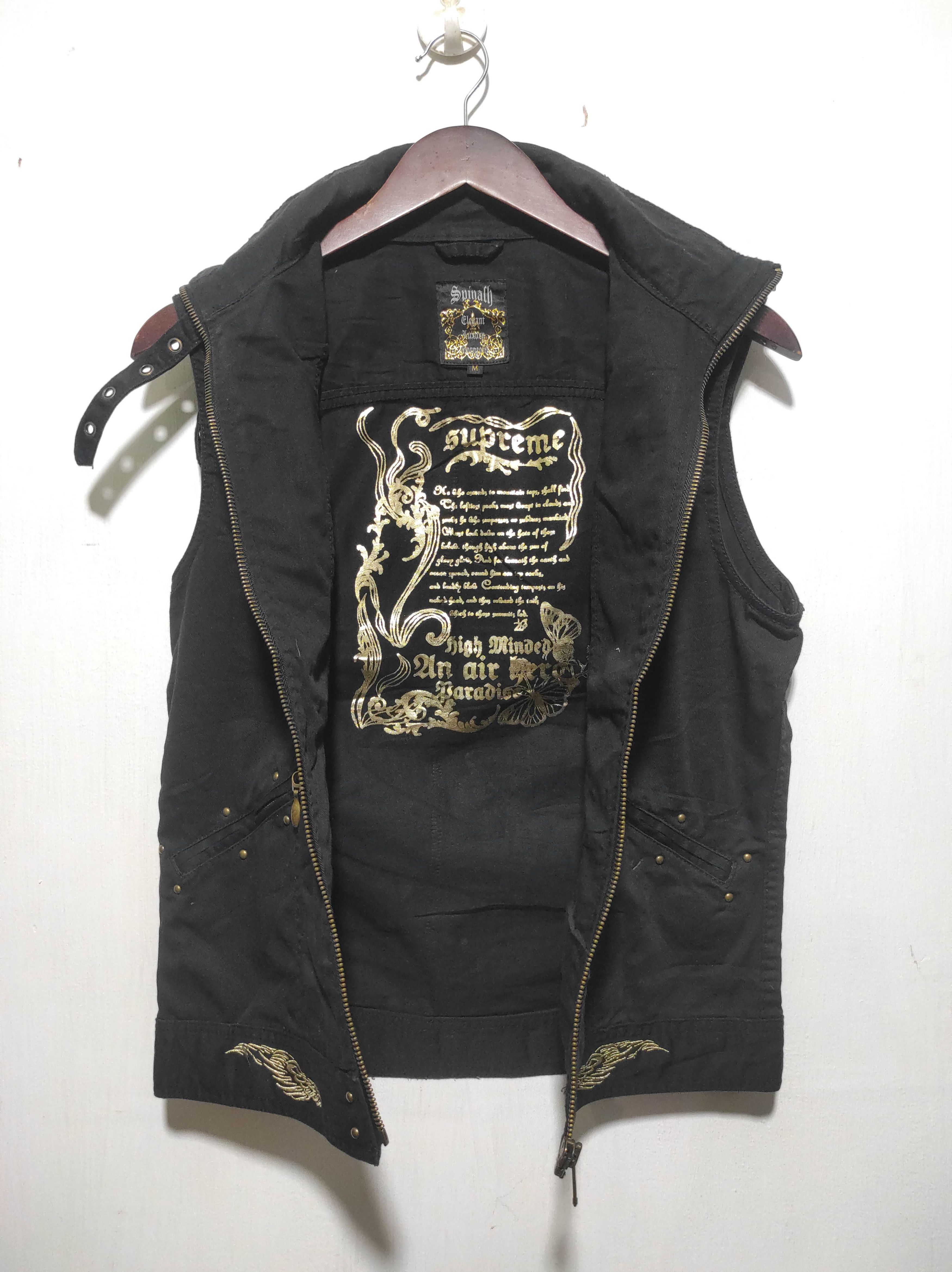 Seditionaries Spinash Punk Vest Jacket Size US M / EU 48-50 / 2 - 9 Thumbnail