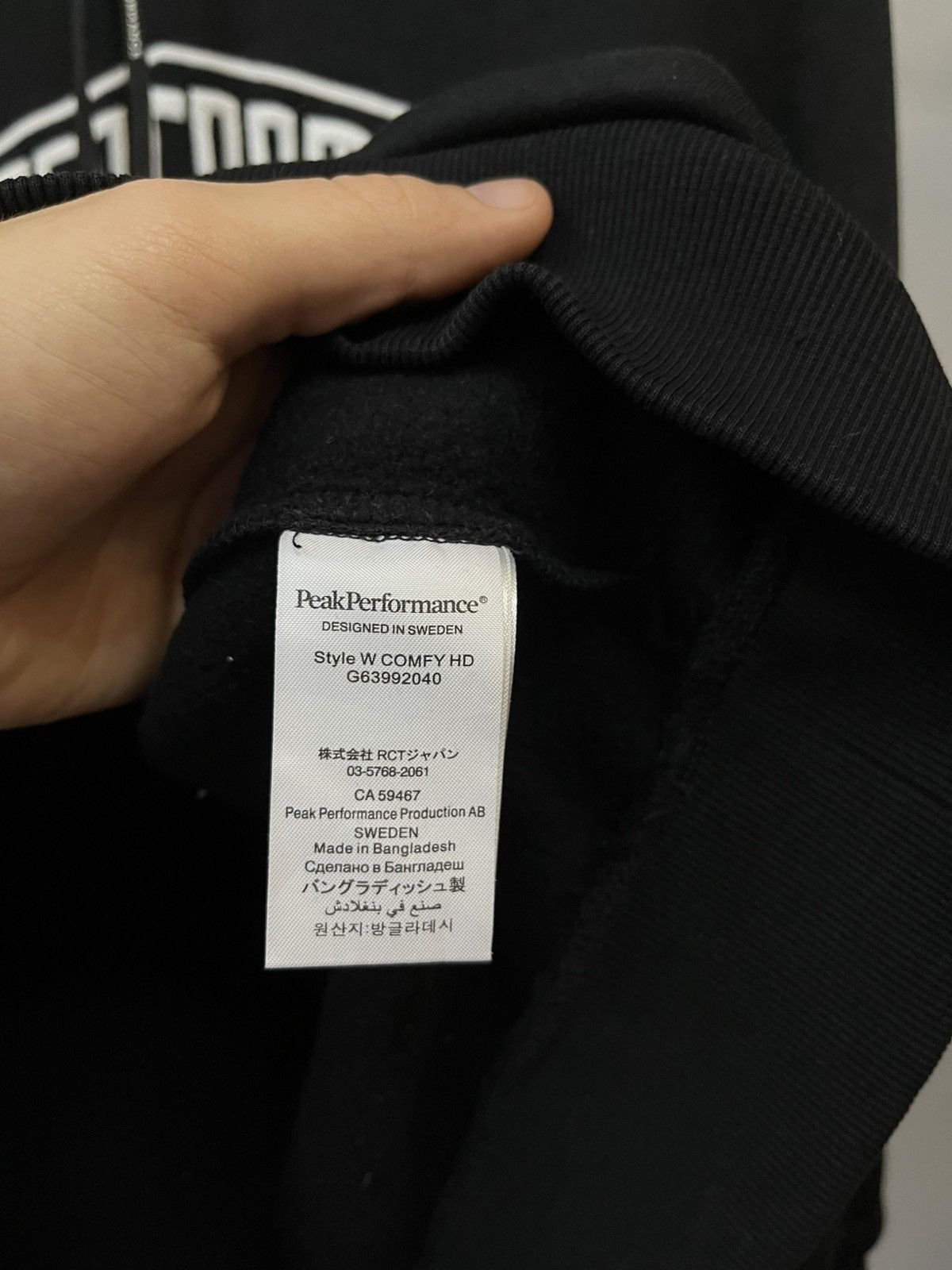 Peak Performance Peak Performance W Comfy HD Hoodie Size S / US 4 / IT 40 - 4 Thumbnail