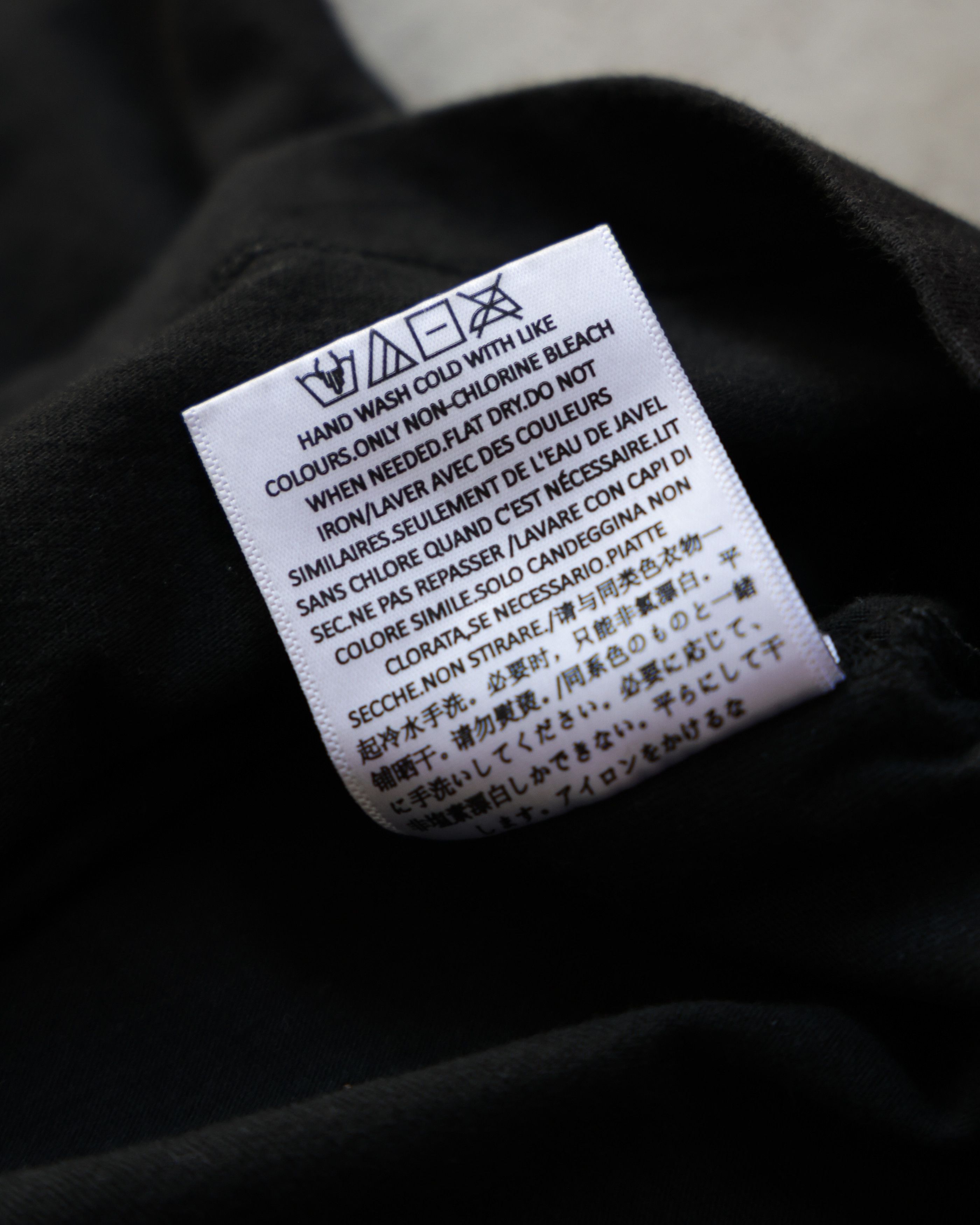 Fear of God Fear Of God Essentials Black Tee Size US L / EU 52-54 / 3 - 10 Thumbnail