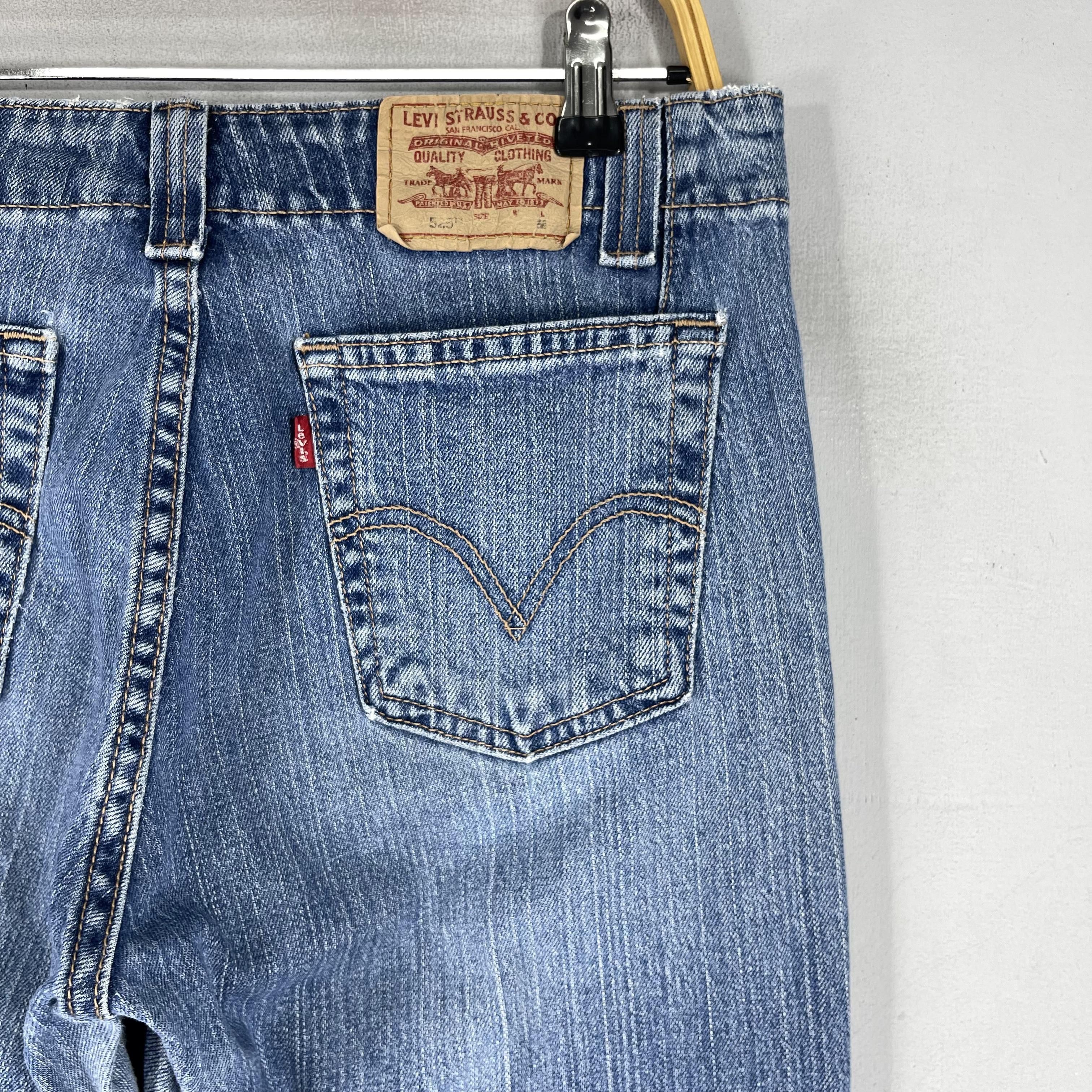 Levi's × Vintage Size 33 Vintage Levis 525 Distressed Low Bootcut Women Jeans Size 33" - 7 Thumbnail