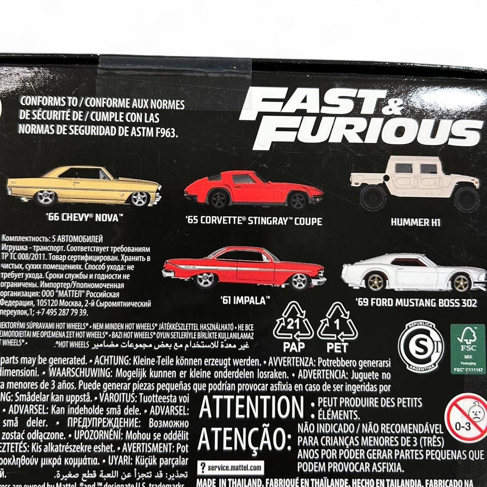Designer Hot Wheels Premium Fast & Furious Size ONE SIZE - 3 Thumbnail