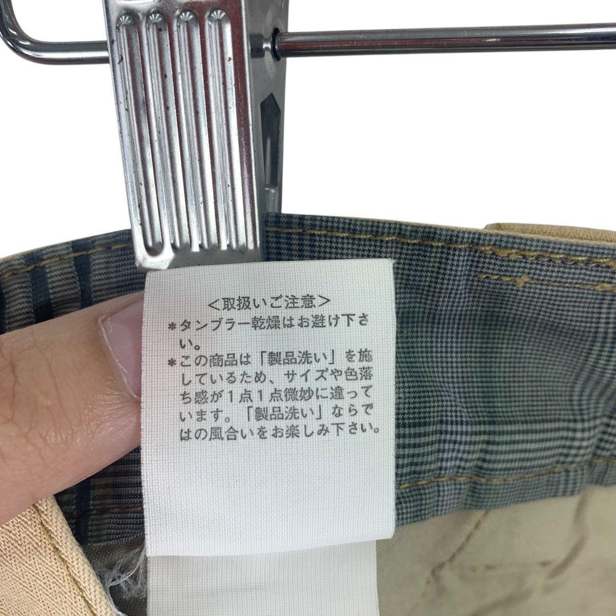 Designer × Paul Smith PAUL SMITH designer cotton pants Size US 31 - 21 Thumbnail