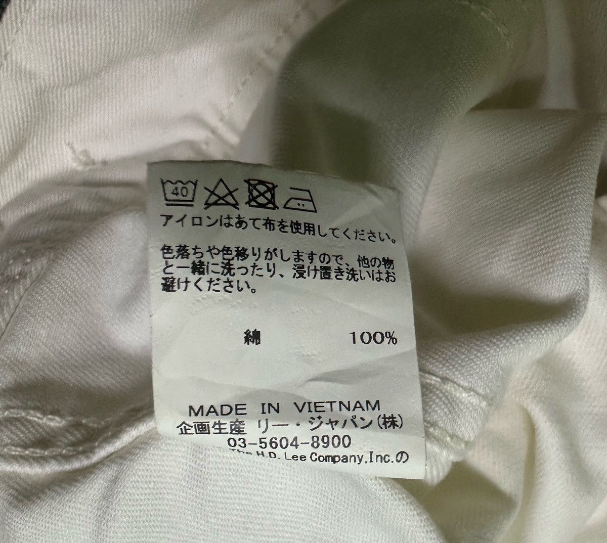 Lee × Vintage Lee rider denim jacket Size S / US 4 / IT 40 - 9 Thumbnail