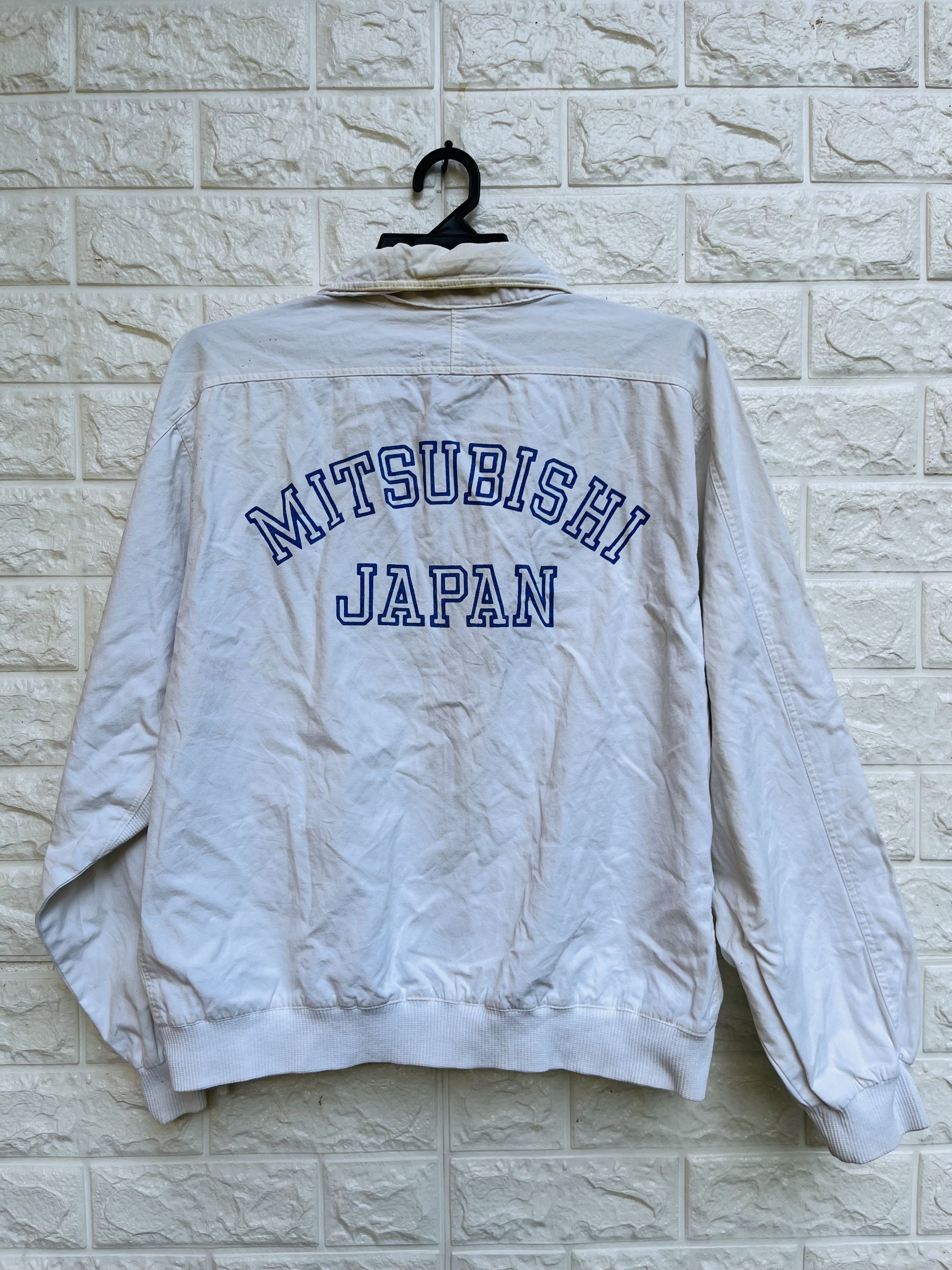 Japanese Brand × Vintage Vintage Mitsubishi Japan Designer Fashion Style Size US M / EU 48-50 / 2 - 1 Thumbnail