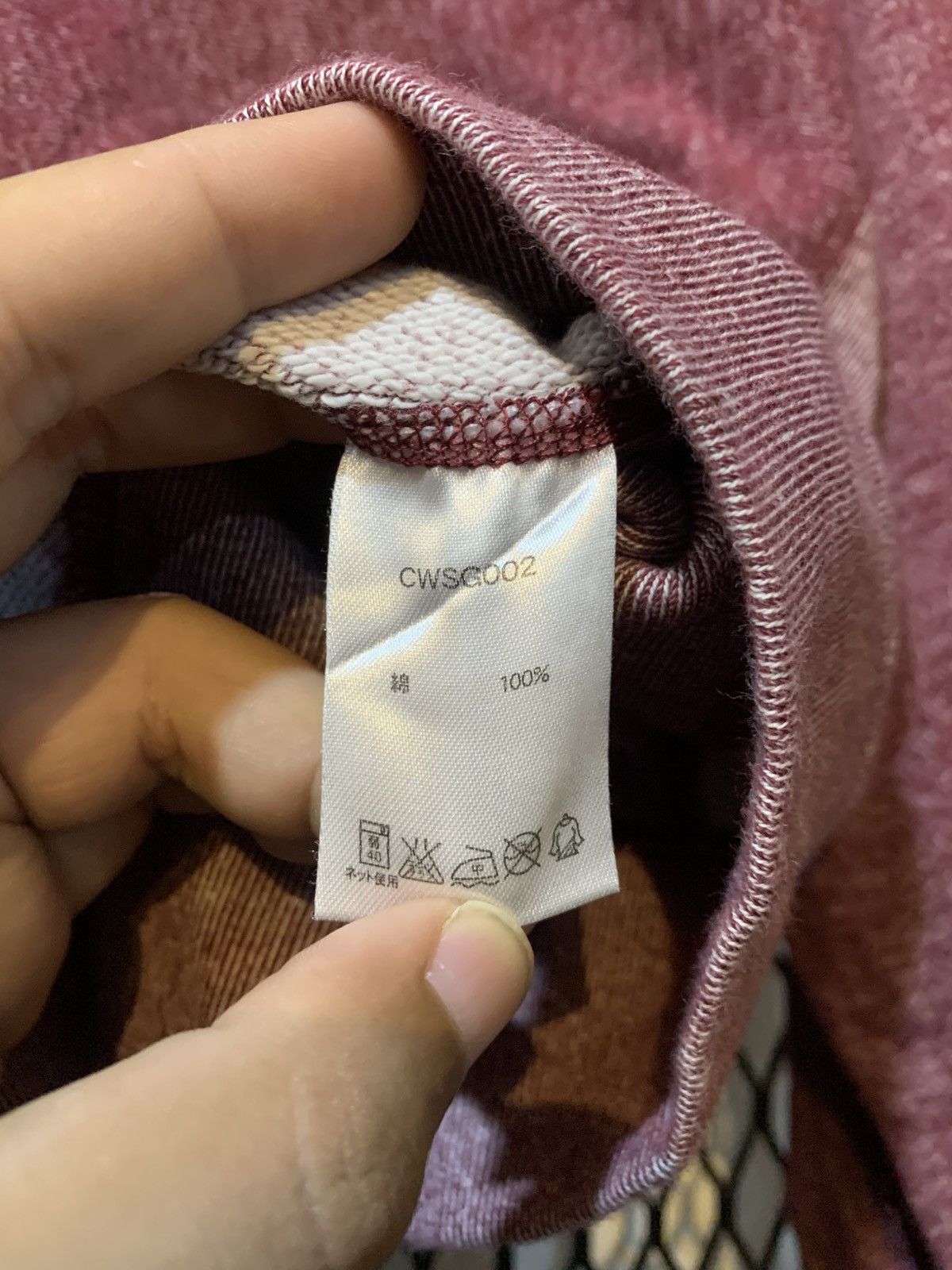 Champion Champion Reverse Weave Sweatshirt Size US M / EU 48-50 / 2 - 6 Thumbnail
