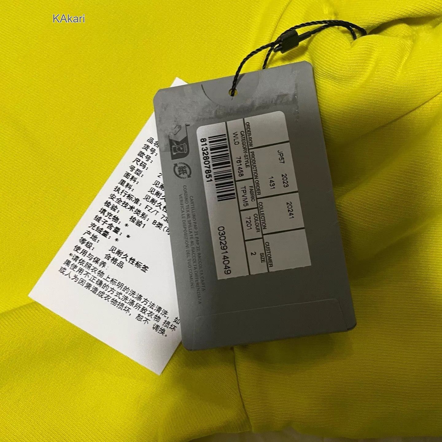 Balenciaga Yellow Oversized Hoodie with Front Logo Size US XXS / EU 40 - 4 Thumbnail