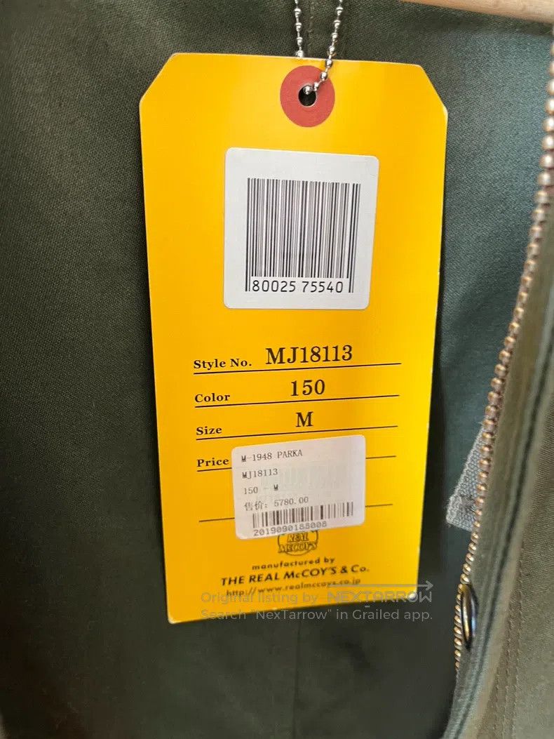 The Real McCoy's The Real McCoys Fishtail trench coat Size US M / EU 48-50 / 2 - 4 Thumbnail