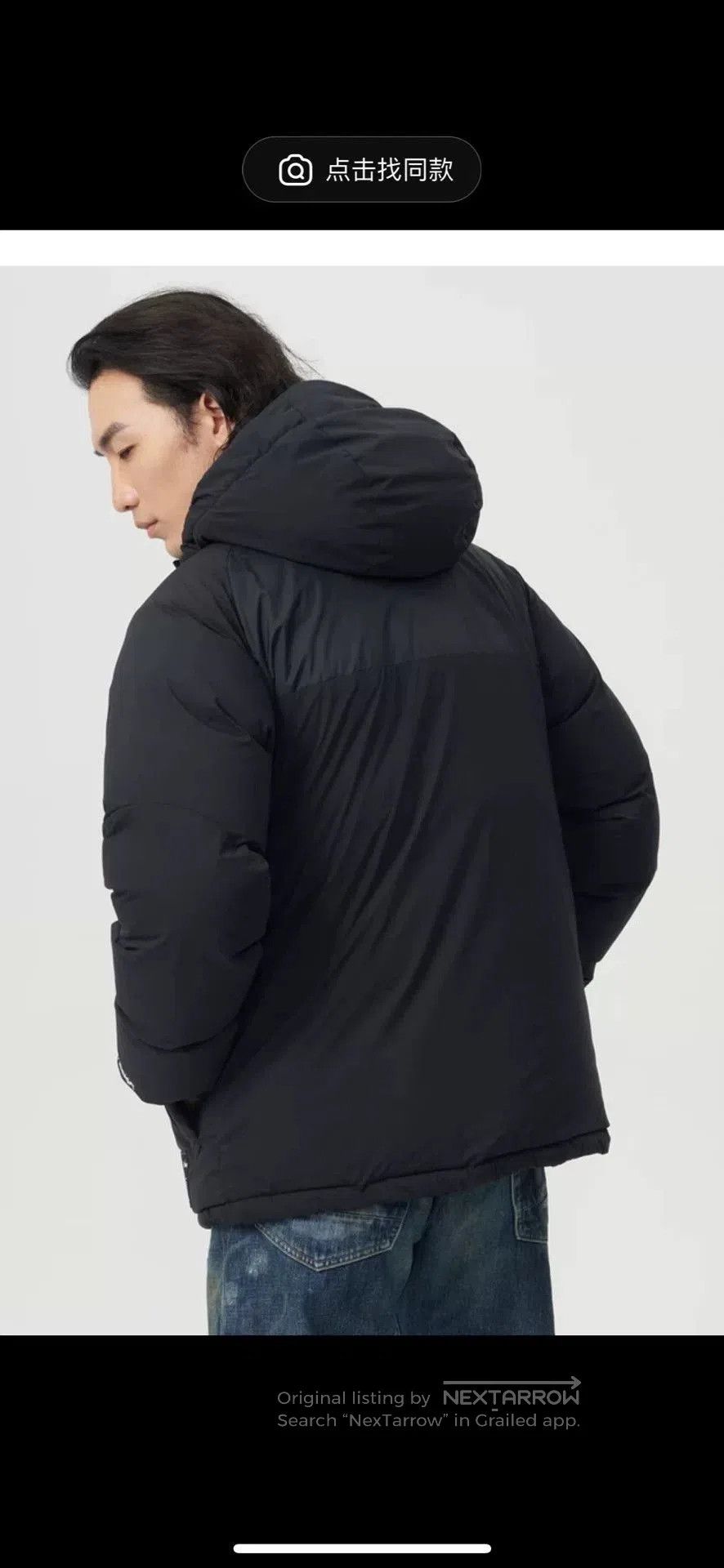 DENHAM DENHAM x NANGA Limited Men's Down Jacket. Size US M / EU 48-50 / 2 - 3 Thumbnail