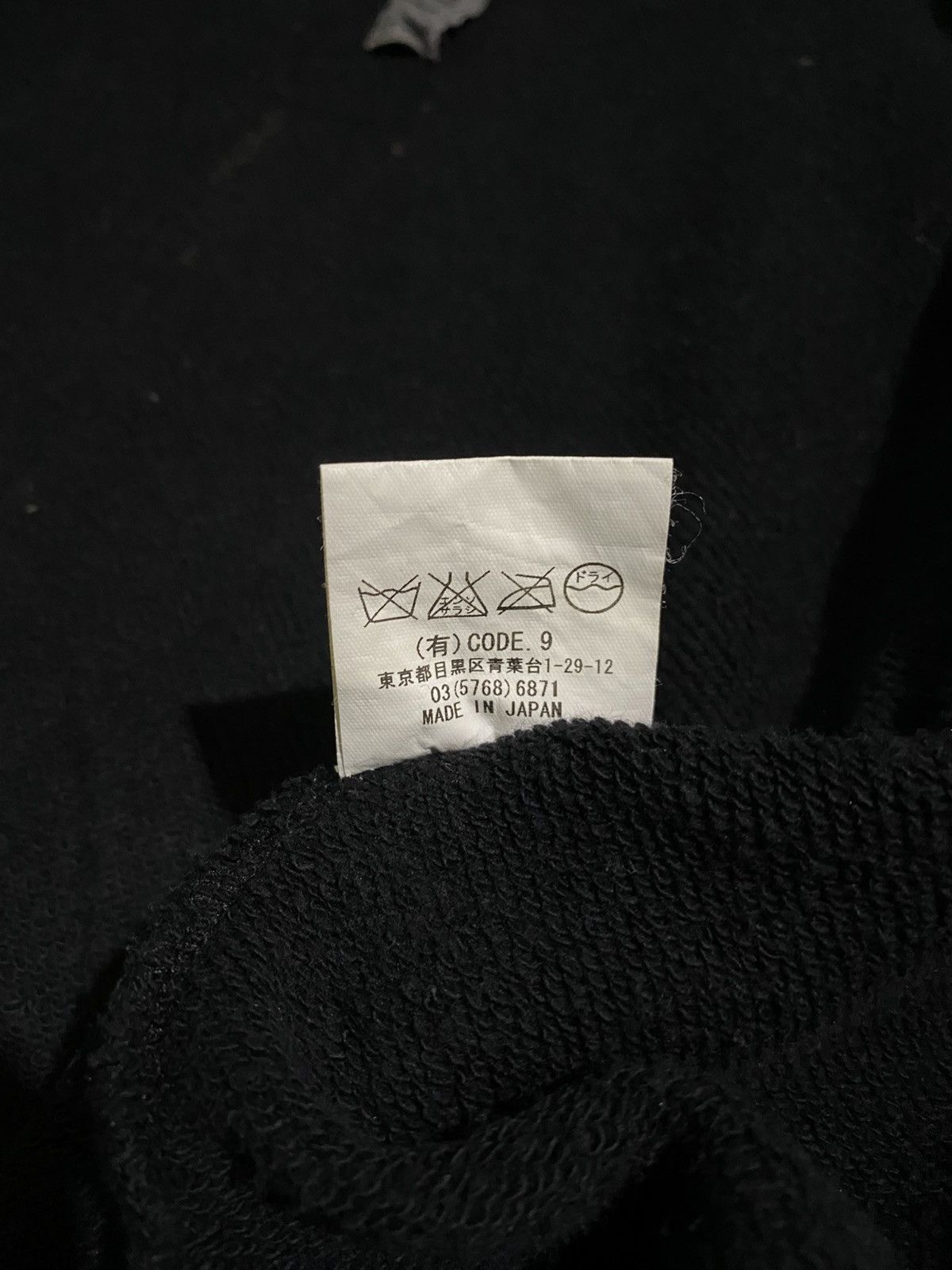 Le Grande Bleu (L.G.B.) AULA AILA PUNK GOTHIC JAPAN SWEATERS Size ONE SIZE - 7 Thumbnail