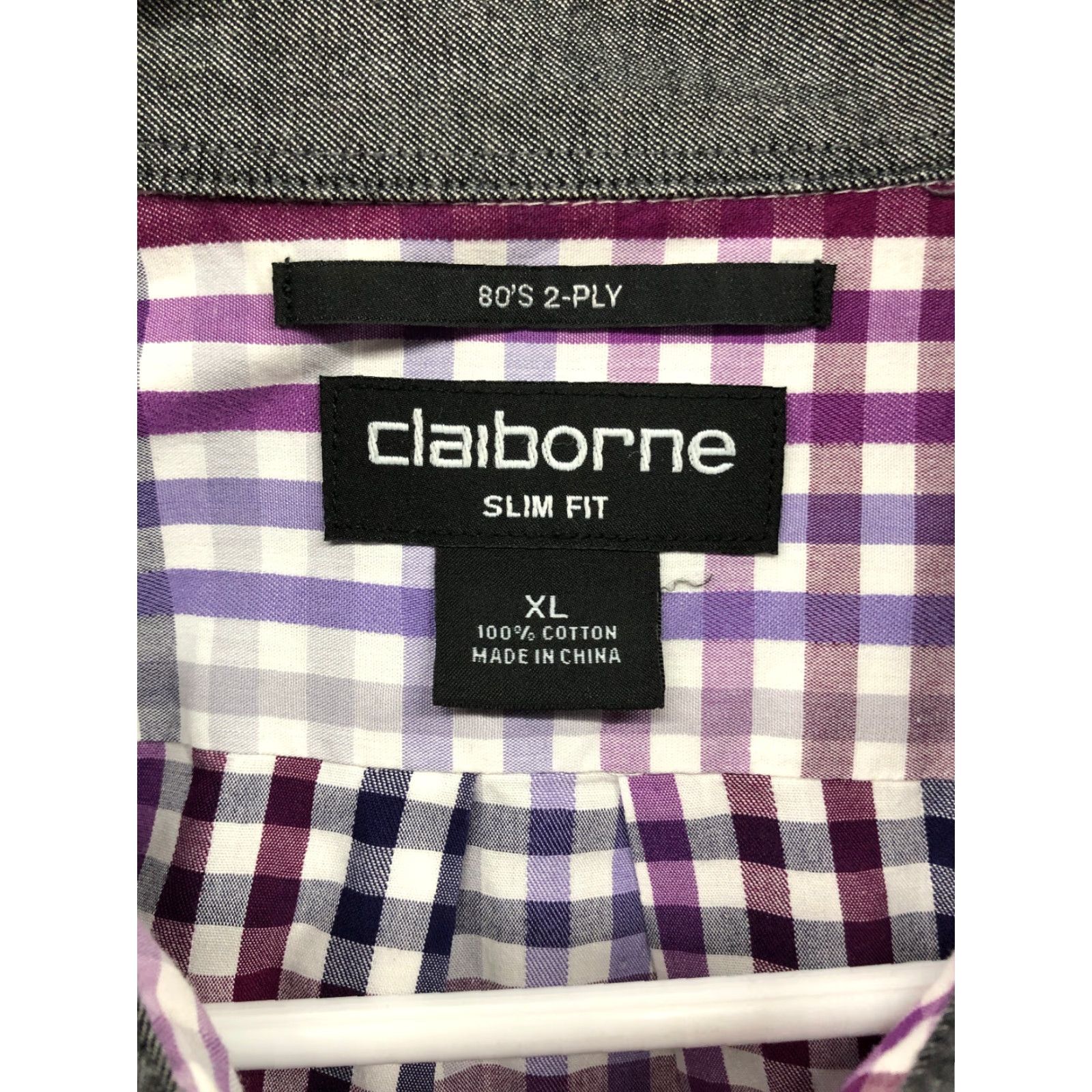 Liz Claiborne Claiborne Shirt XL Mens Multicolor Long Sleeve Spread Collar Shirt Size US XL / EU 56 / 4 - 6 Thumbnail