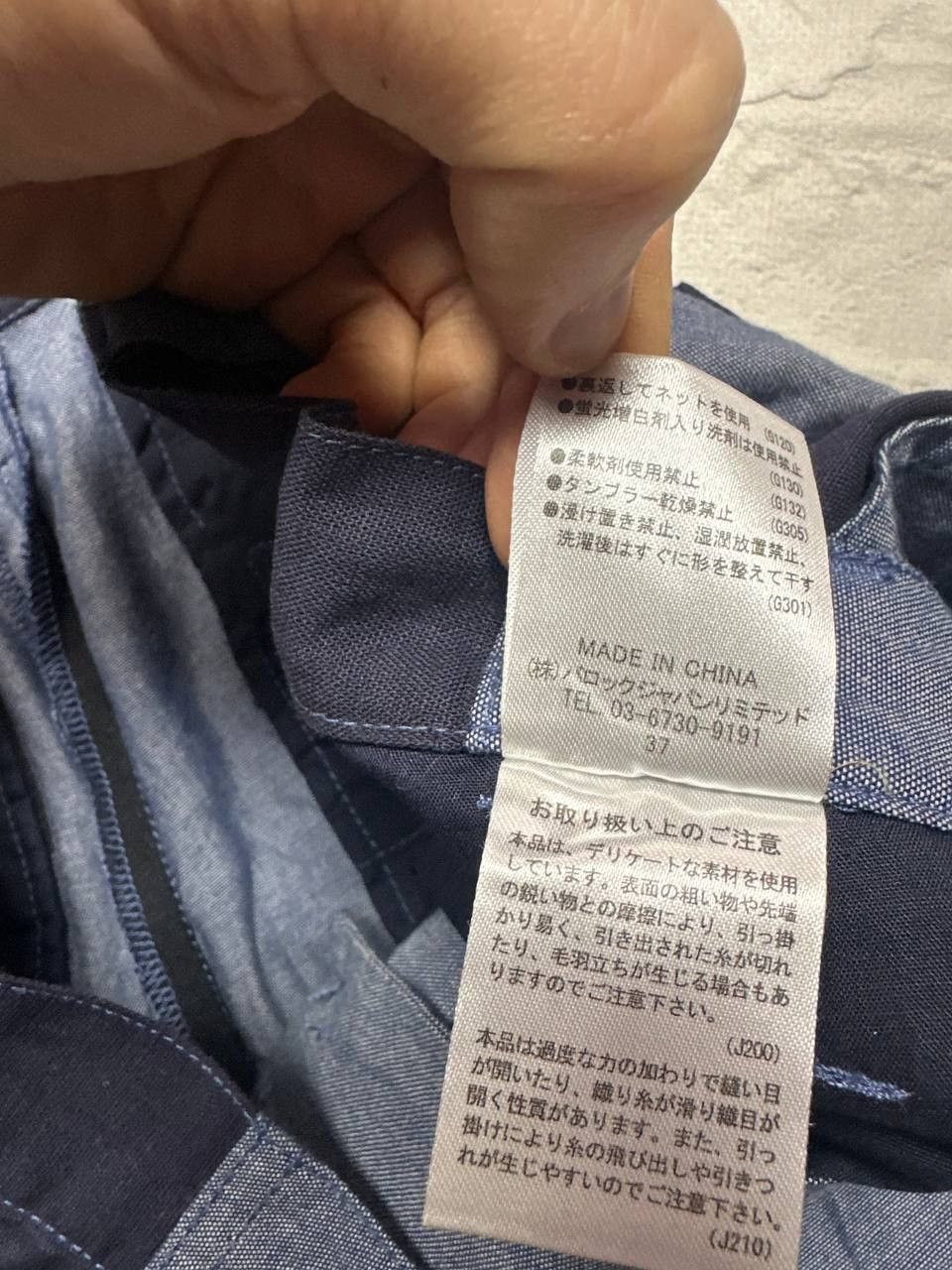 Japanese Brand Rodeo Crowns Mens Pants Japanesse Rare Size US 27 - 6 Thumbnail