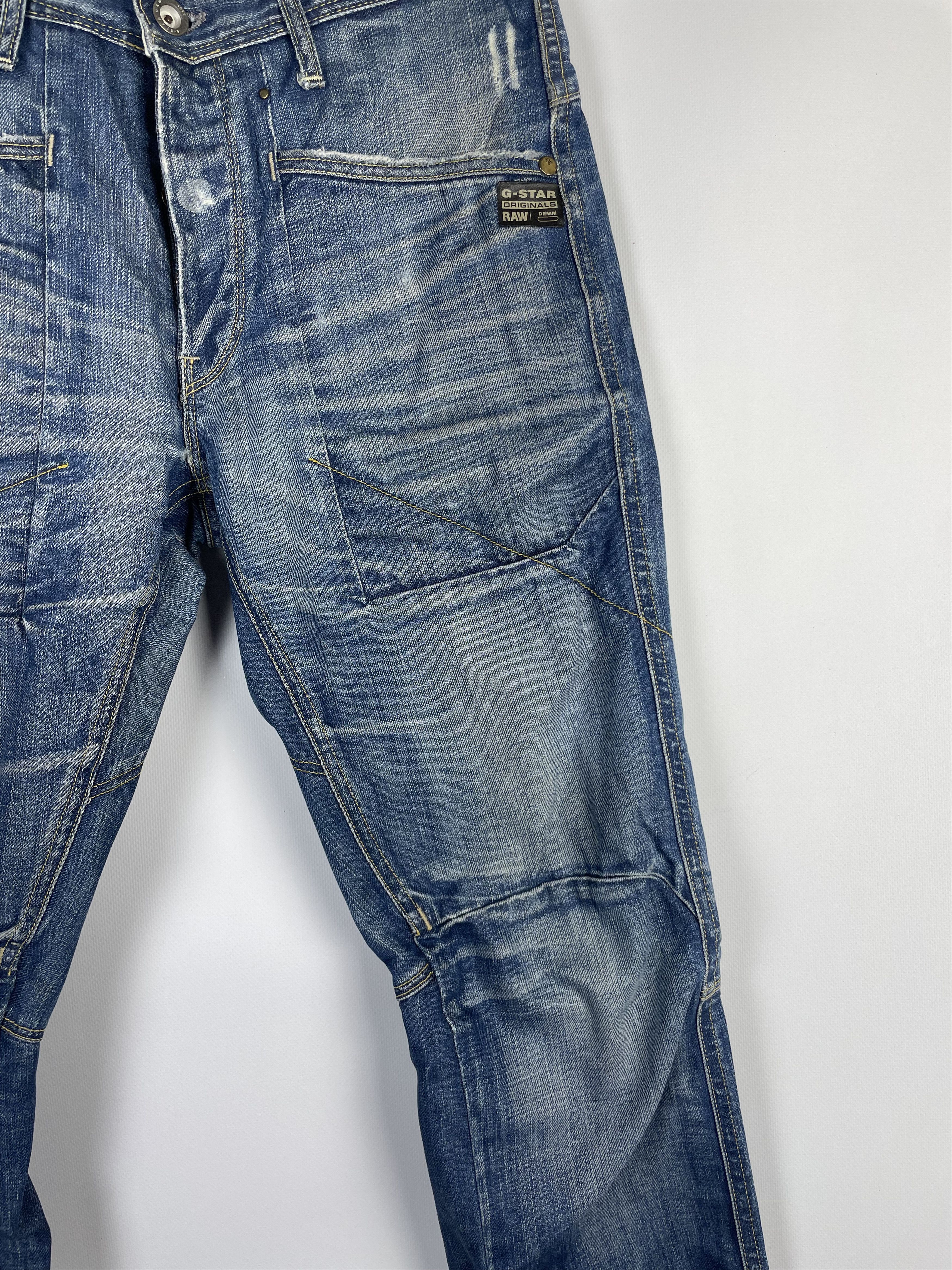 G-Star G-Star Raw Pants Double Knee Jeans Size US 29 - 9 Thumbnail