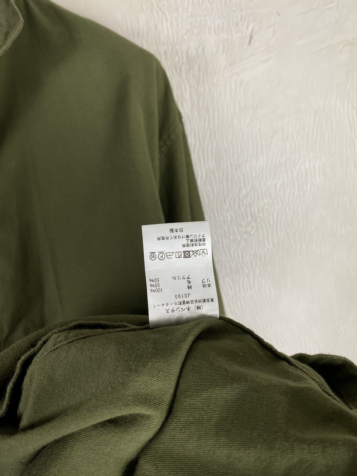 Needles Needles oversize baggy Army Shirt Jacket Size US L / EU 52-54 / 3 - 16 Thumbnail