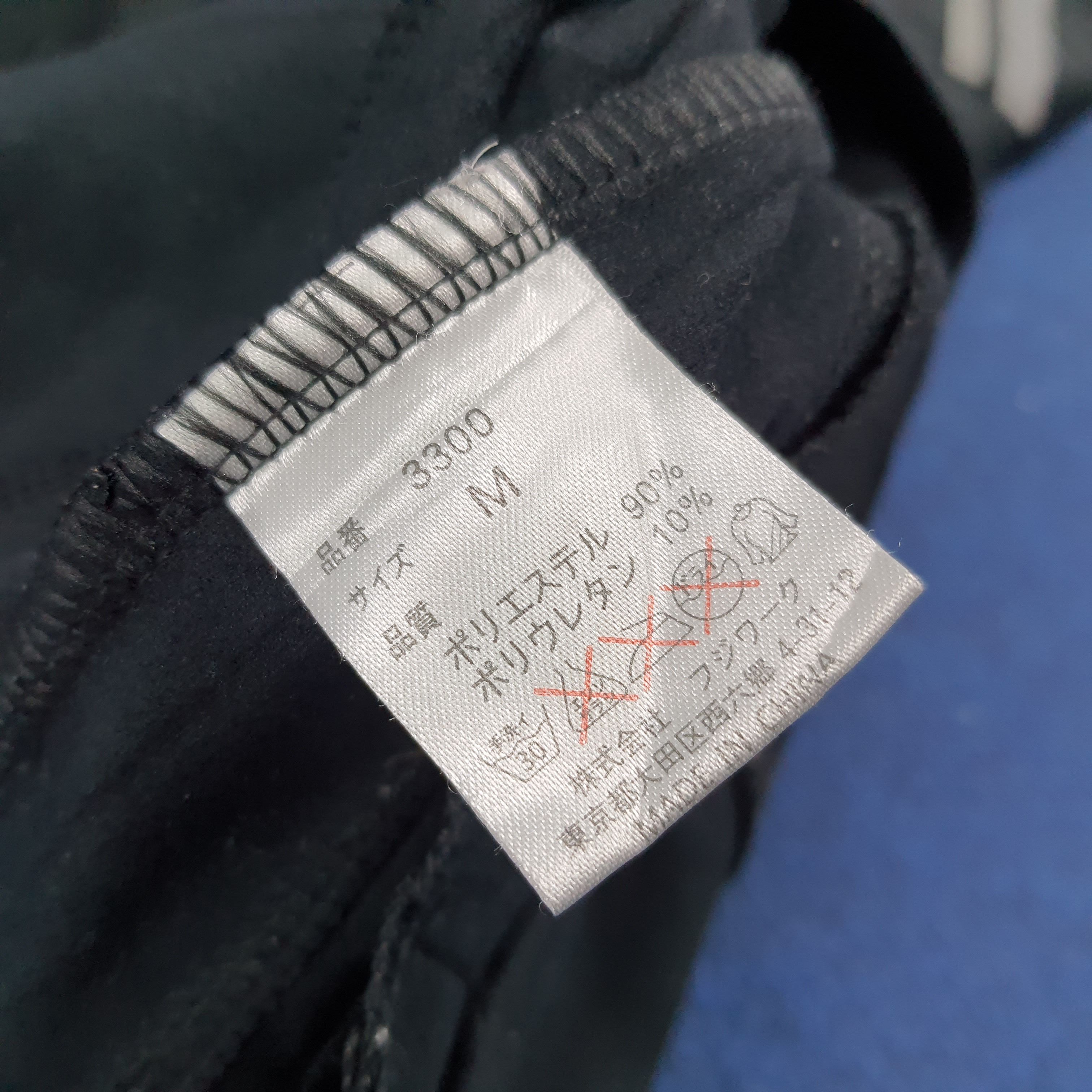 Japanese Brand Vintage elf Lubricants Custom Mugen Honda Jacket C282N12 Size US XS / EU 42 / 0 - 7 Thumbnail