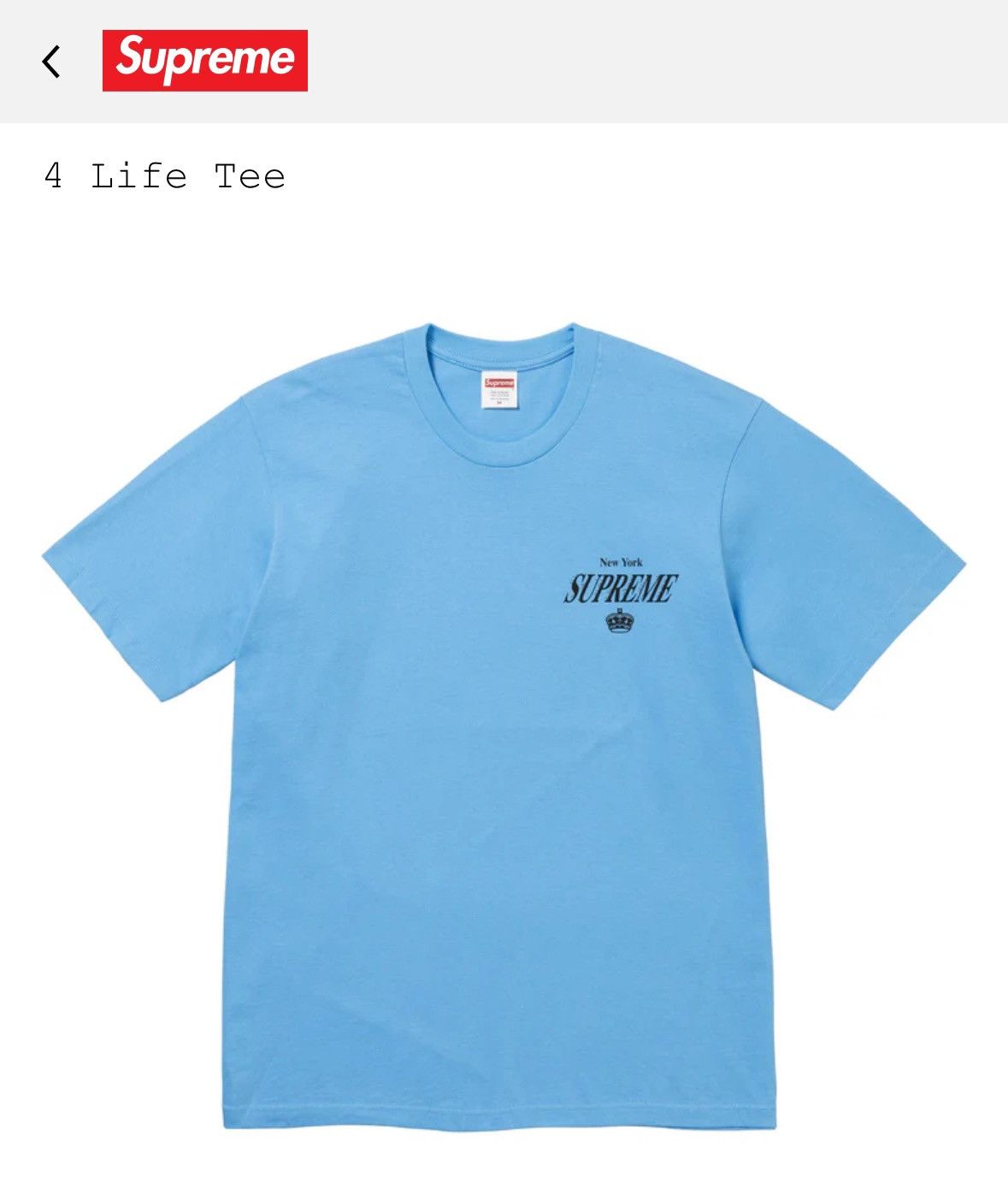 Supreme SUPREME 4 LIFE TEE Size US M / EU 48-50 / 2 - 1 Thumbnail