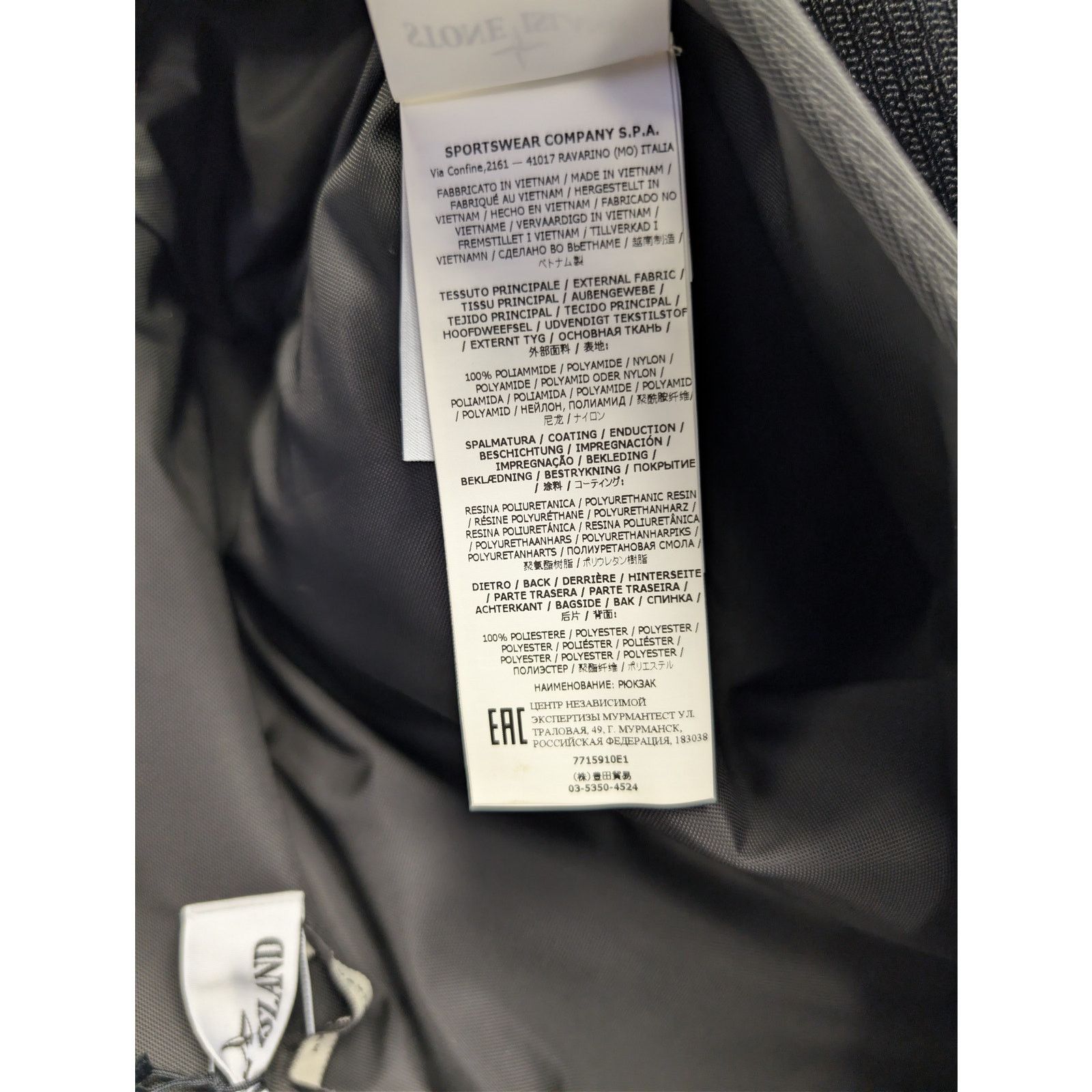 Stone Island o1rshd1 Heritage Camo Ripstop Nylon Watro Backpack Orange Size ONE SIZE - 17 Thumbnail