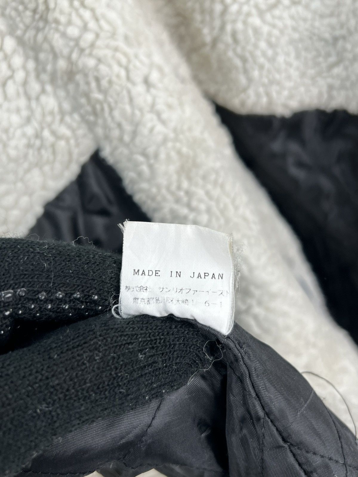 Japanese Brand × Vintage Vintage 2002 Fifa World Cup KoreaJapan Parka Jacket Size US XL / EU 56 / 4 - 25 Thumbnail