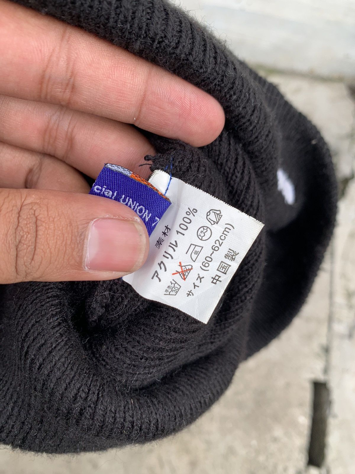 Japanese Brand Vintage 76 Lubricants Beanie Size ONE SIZE - 5 Thumbnail