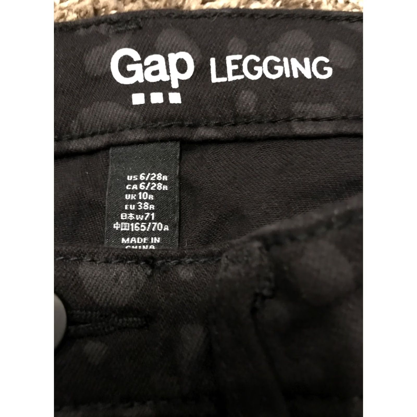 Gap Gap Jegging Womens 6 Black Legging Size Cotton Blend Denim A43 Size 28" / US 6 / IT 42 - 2 Thumbnail