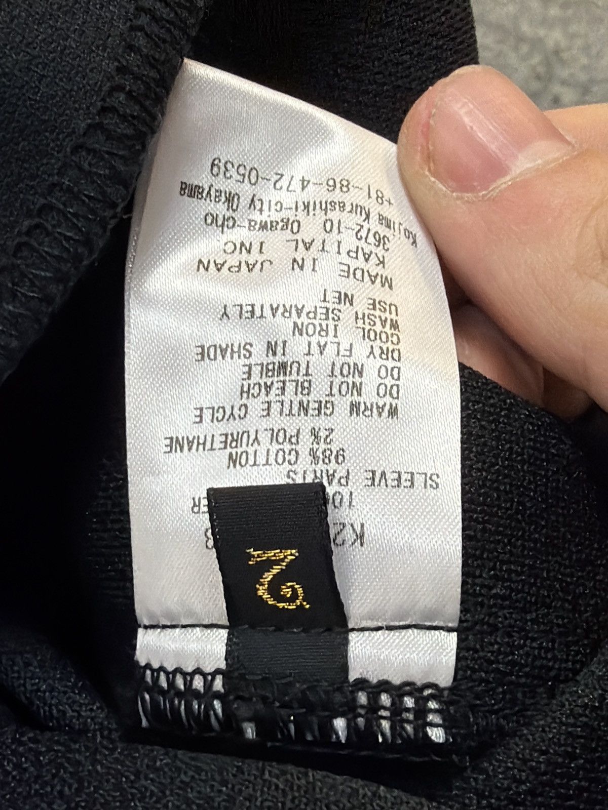 Kapital Kapital Zephyr Track Jacket Black Size US M / EU 48-50 / 2 - 4 Thumbnail