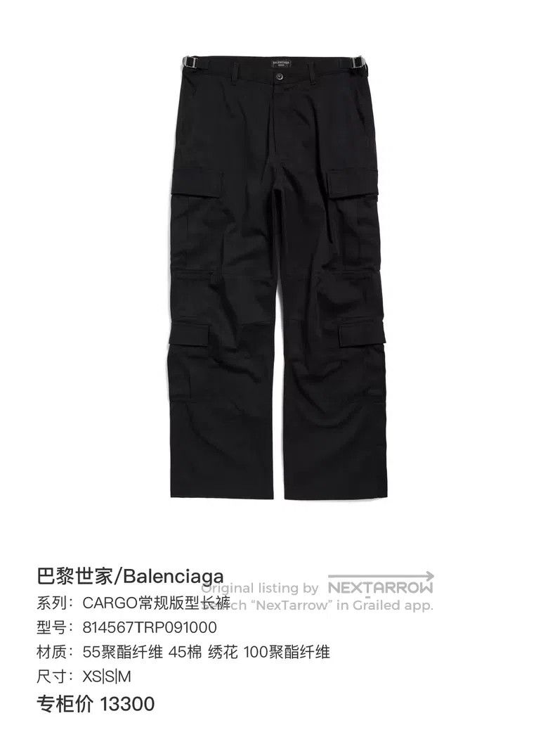 Balenciaga Balenciaga size XXS White Coated Oversized Heavy Duty Work Size US 27 - 5 Thumbnail