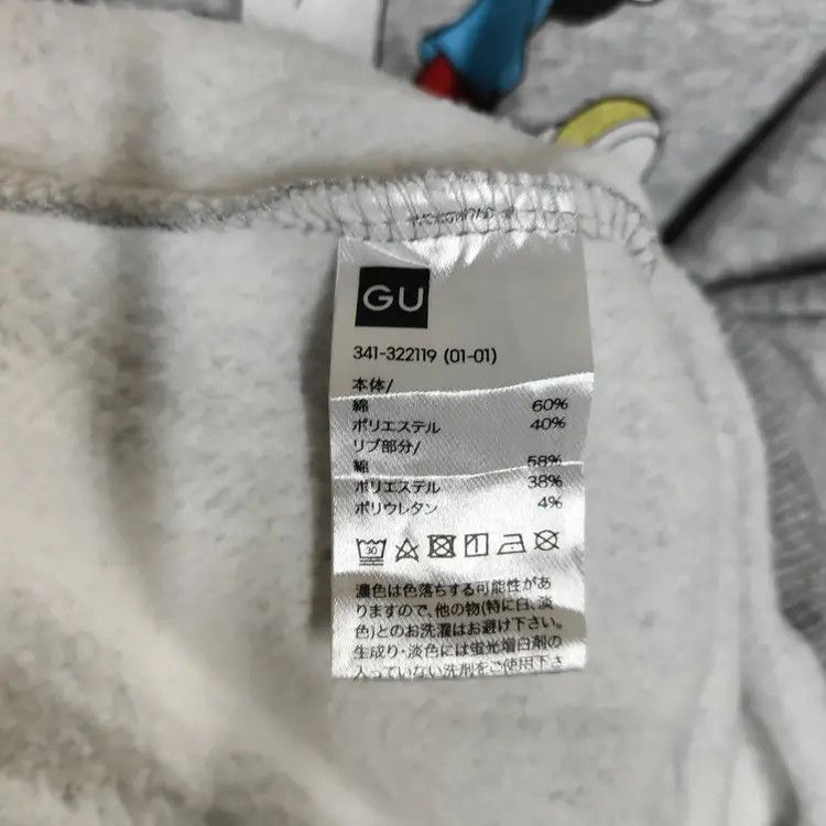 Disney GU x Disney Mickey Mouse Sweatshirts Size US M / EU 48-50 / 2 - 5 Thumbnail