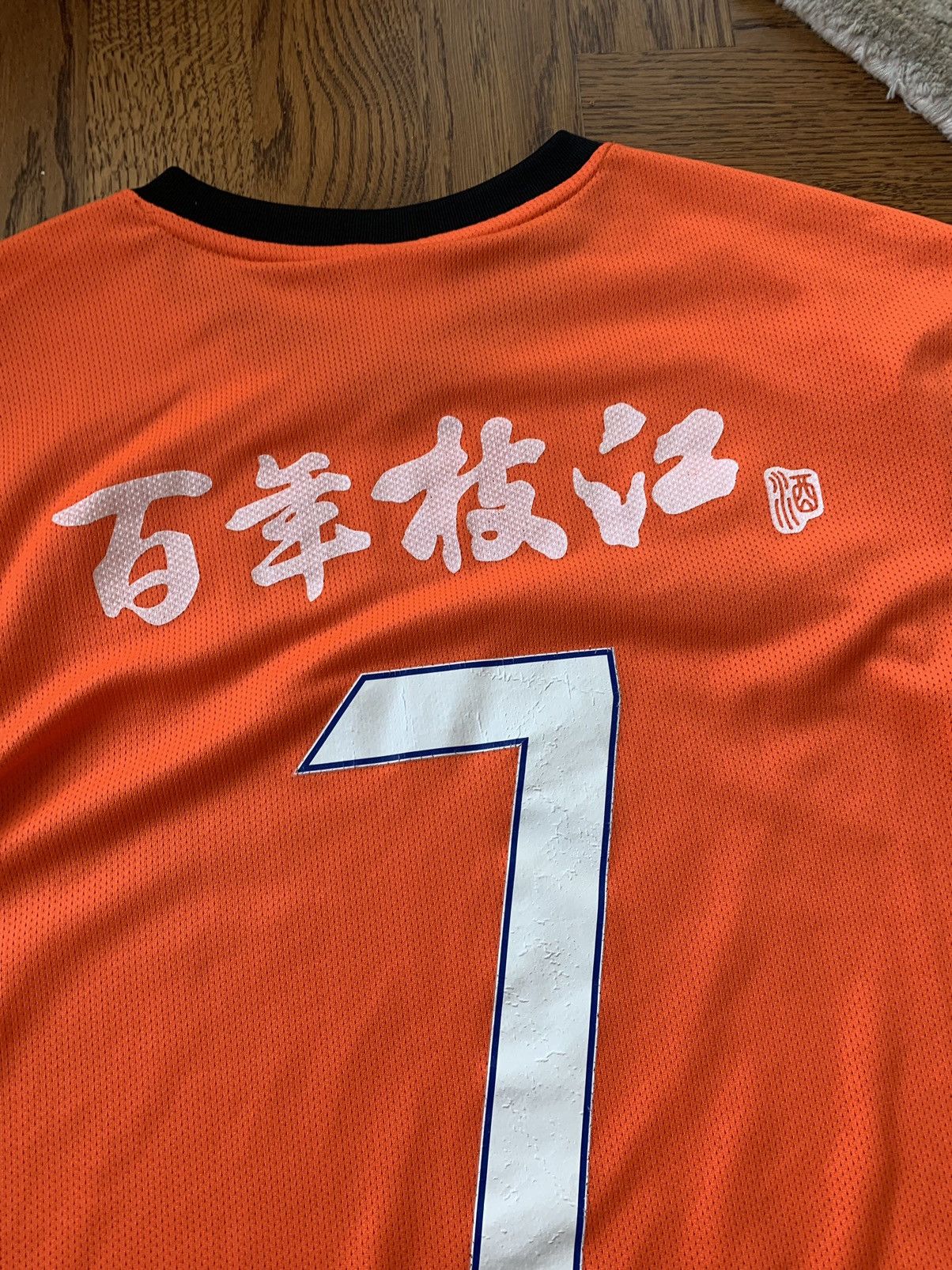 Nike 2013 Wuhan Zall FC Soccer Jersey Team China Covid-19 Footbal Size US M / EU 48-50 / 2 - 13 Thumbnail