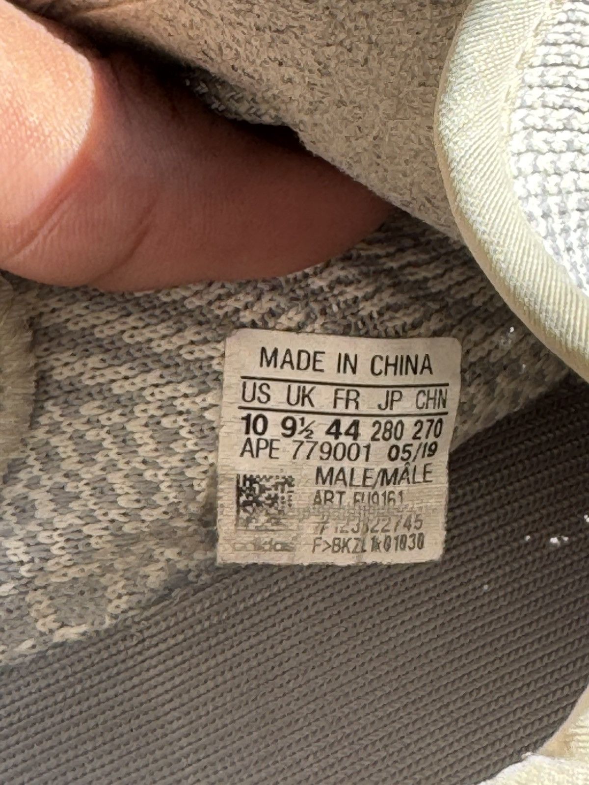 Adidas × Yeezy Yeezy 350 V2 Lundmark Reflective Size US 10 / EU 43 - 6 Thumbnail